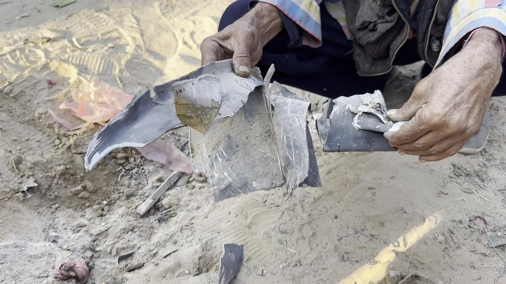 Aftermath of Israeli Airstrike in Gaza, Palestine