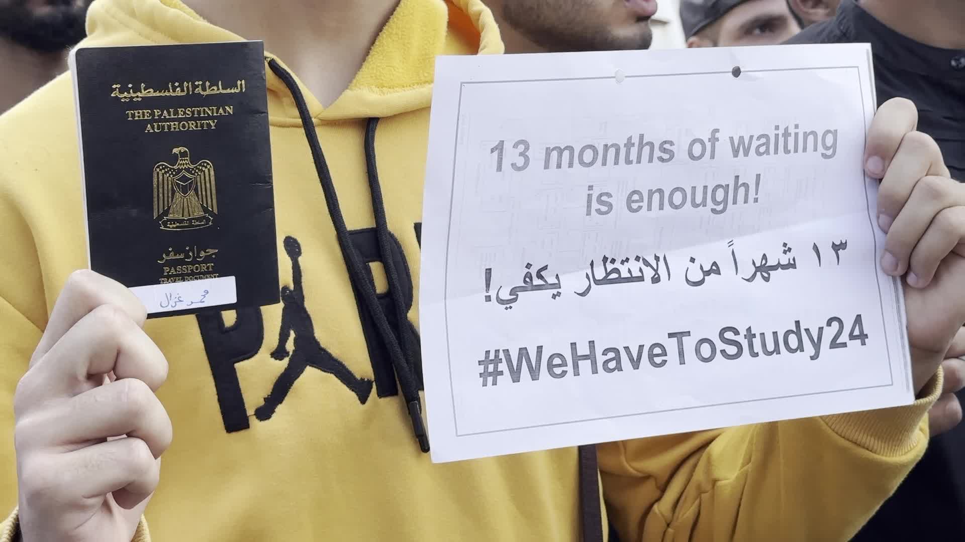 Palestinian Students Protest for Access to Education Amid Blockade