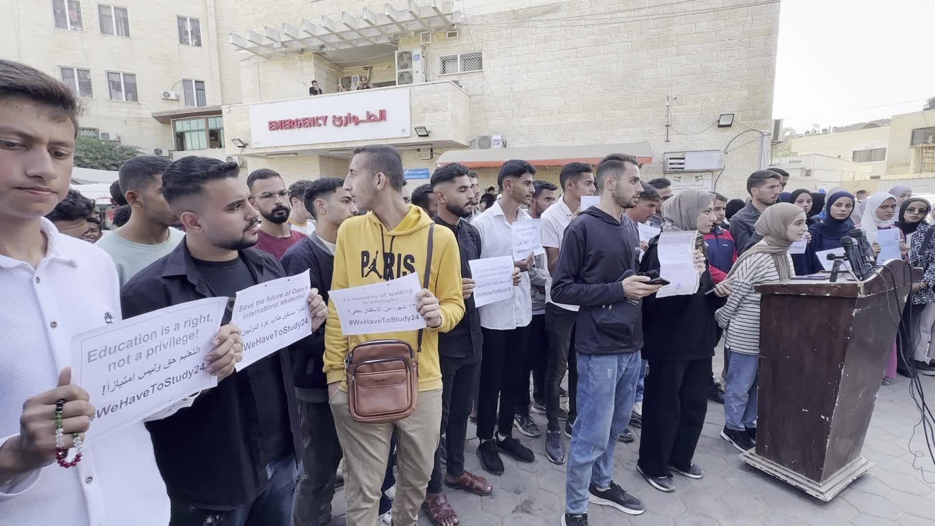 Palestinian Students Protest for Access to Education Amid Blockade