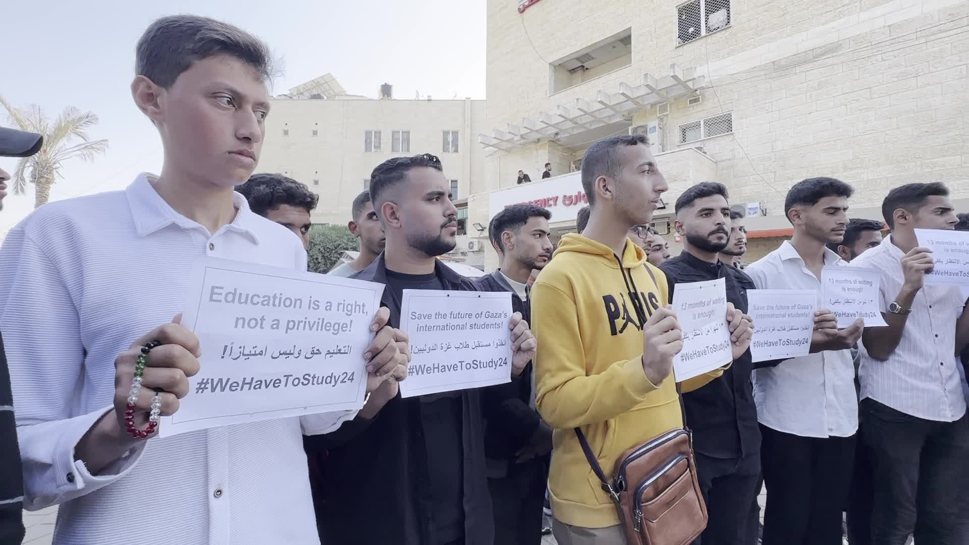 Palestinian Students Protest for Access to Education Amid Blockade