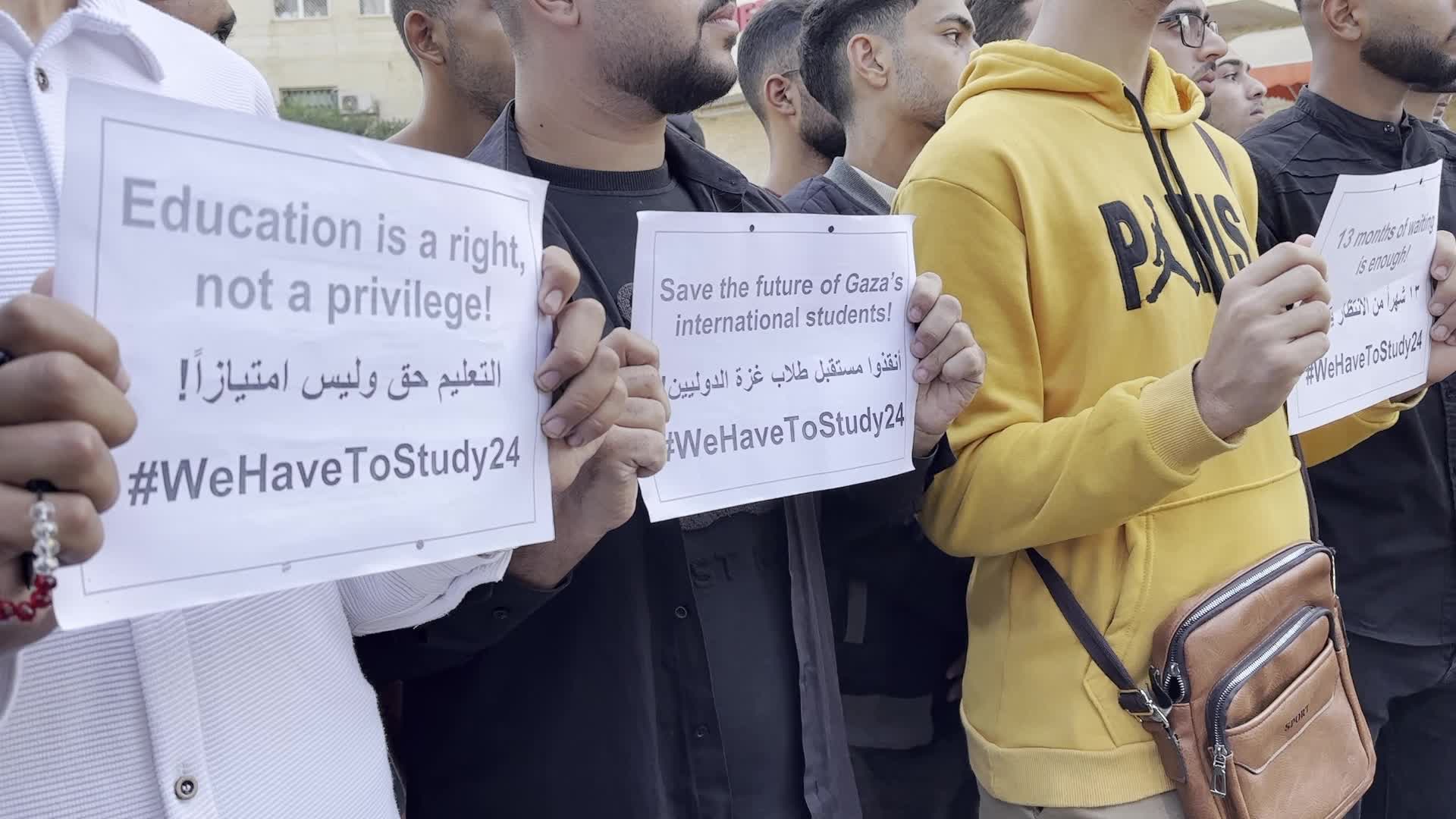 Palestinian Students Protest for Access to Education Amid Blockade