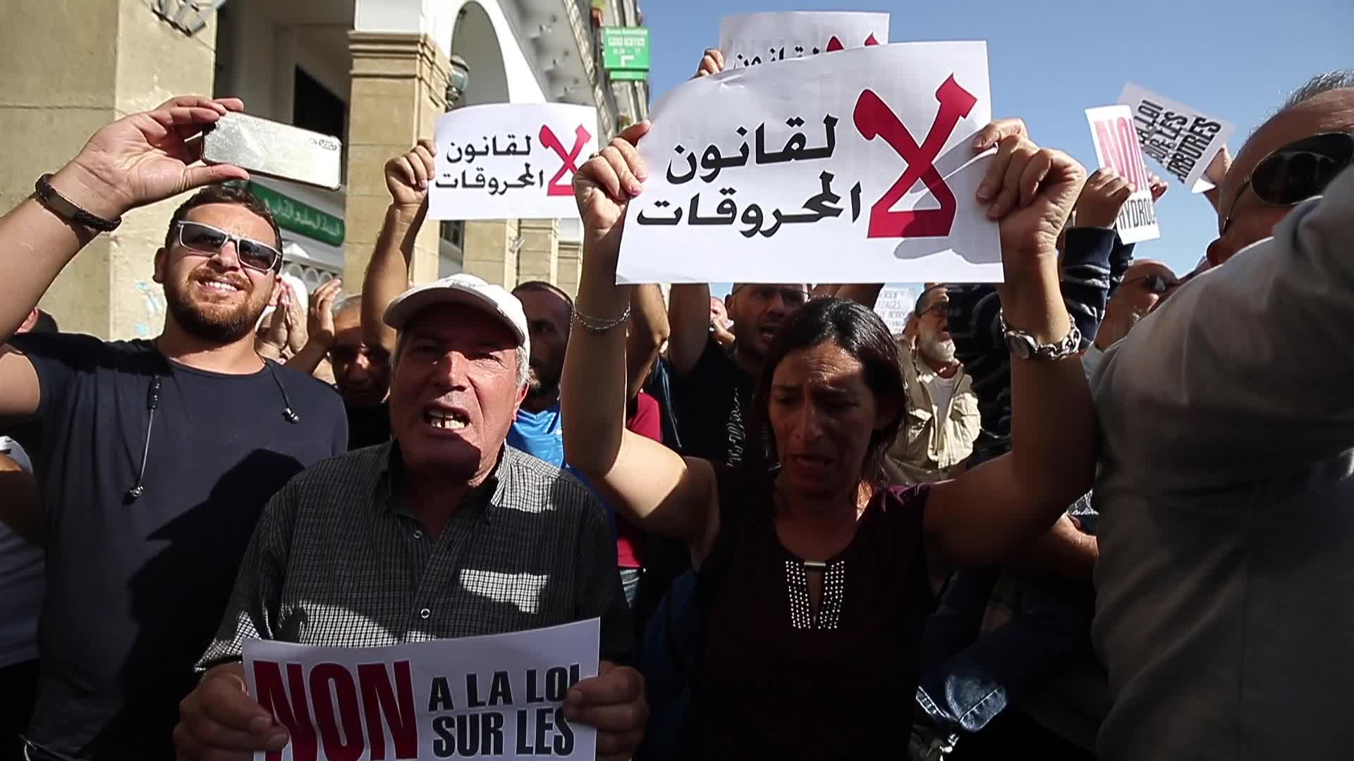 Demonstration against the draft law on hydrocarbons