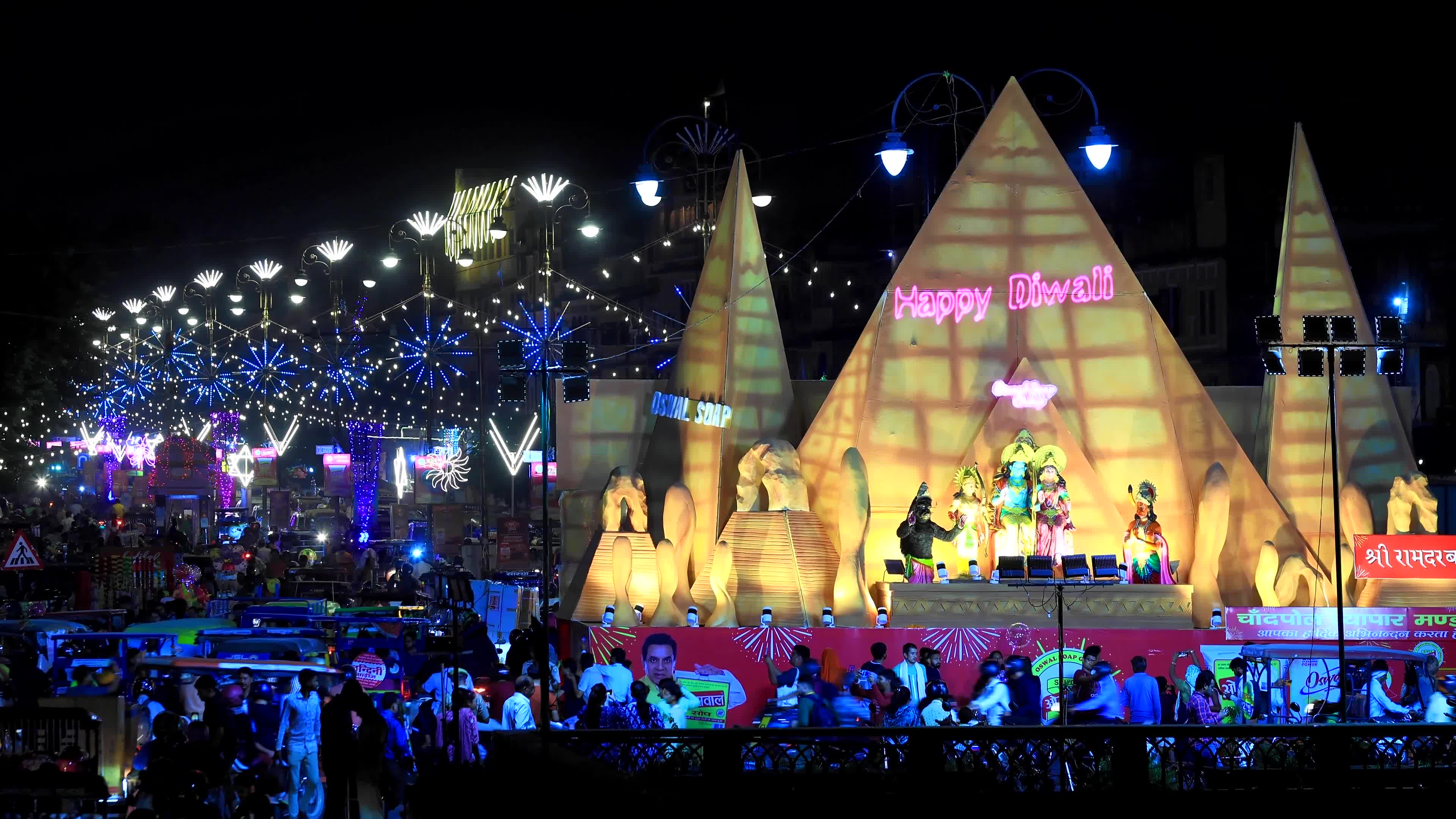 Diwali Lighting In Jaipur  