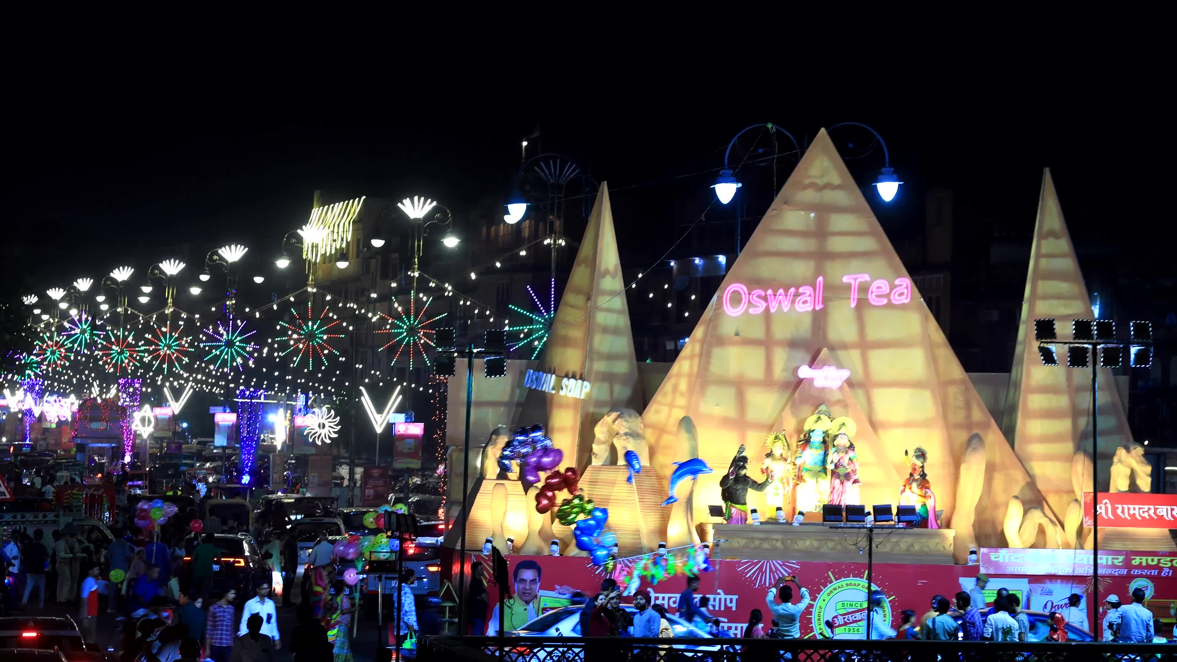 Diwali Lighting In Jaipur  
