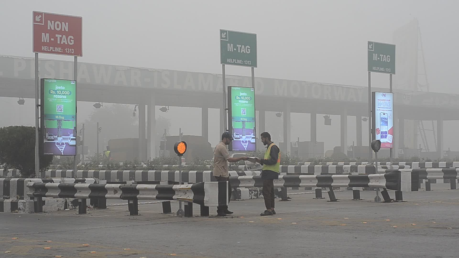 Pollution in major Pakistani cities
