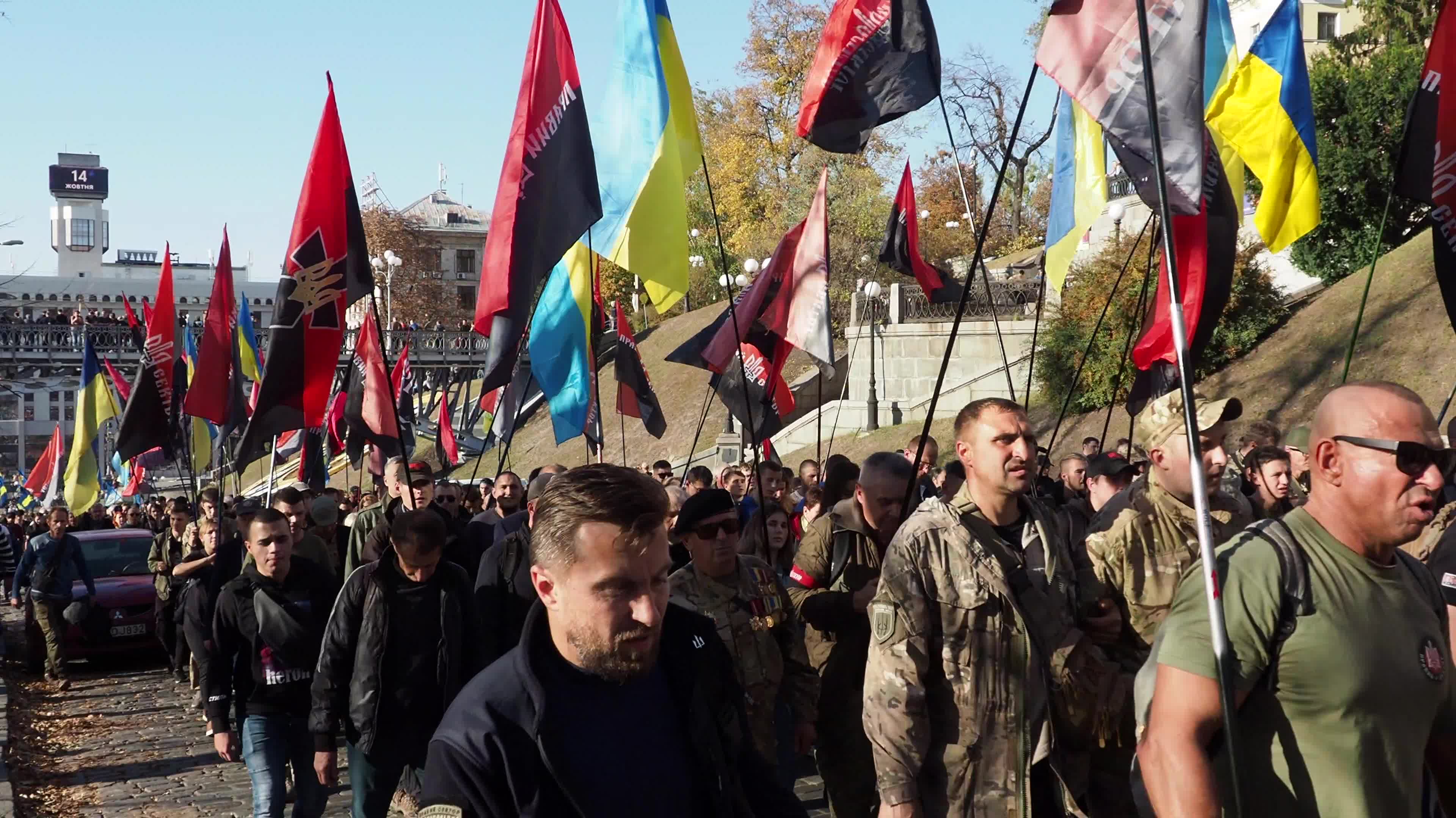 "No Surrender" March In Kiev