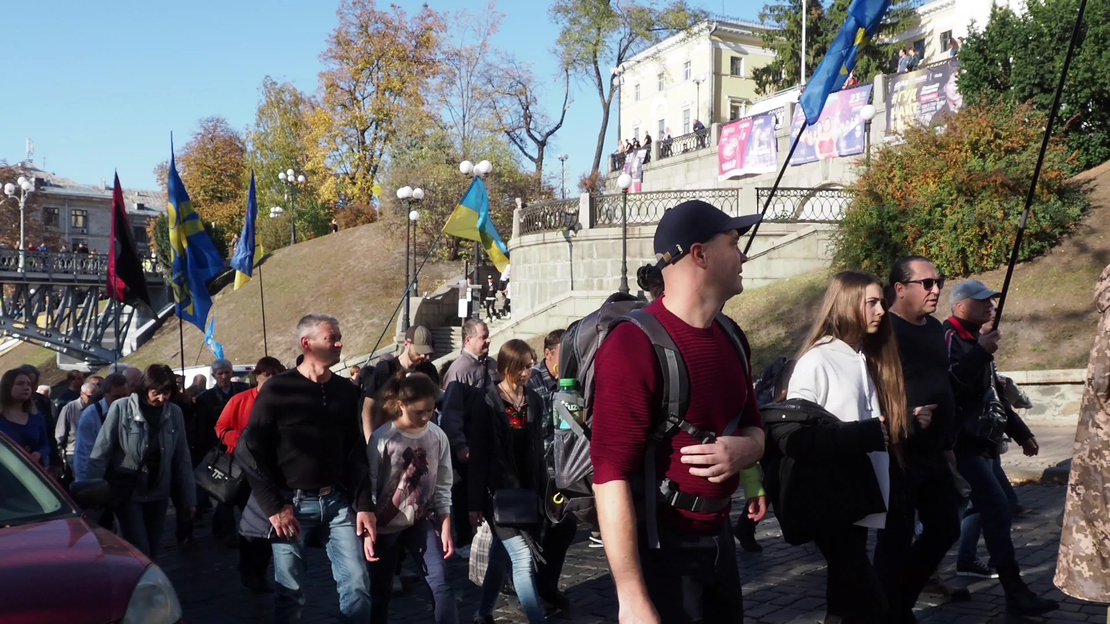 "No Surrender" March In Kiev