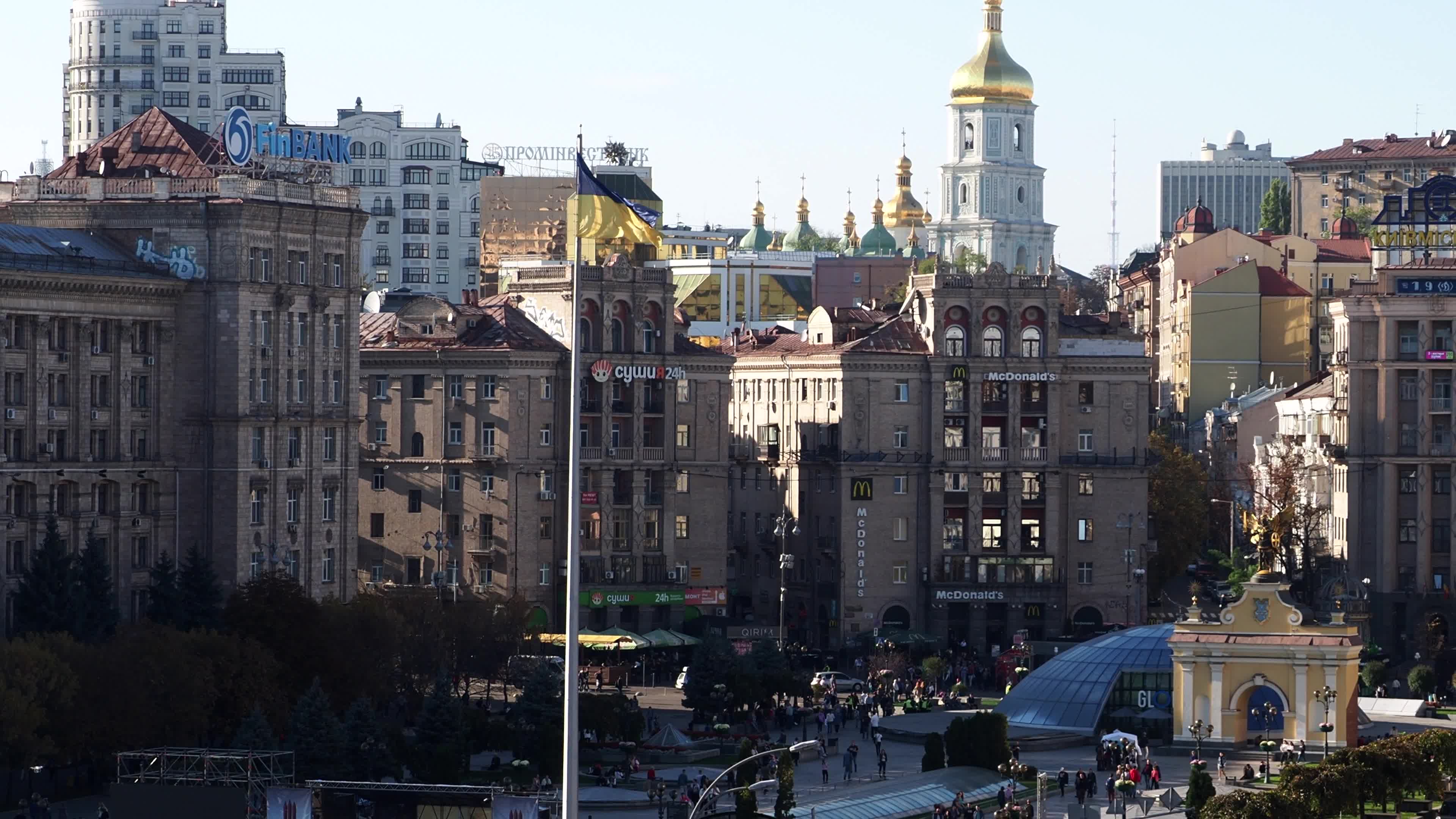 "No Surrender" March In Kiev