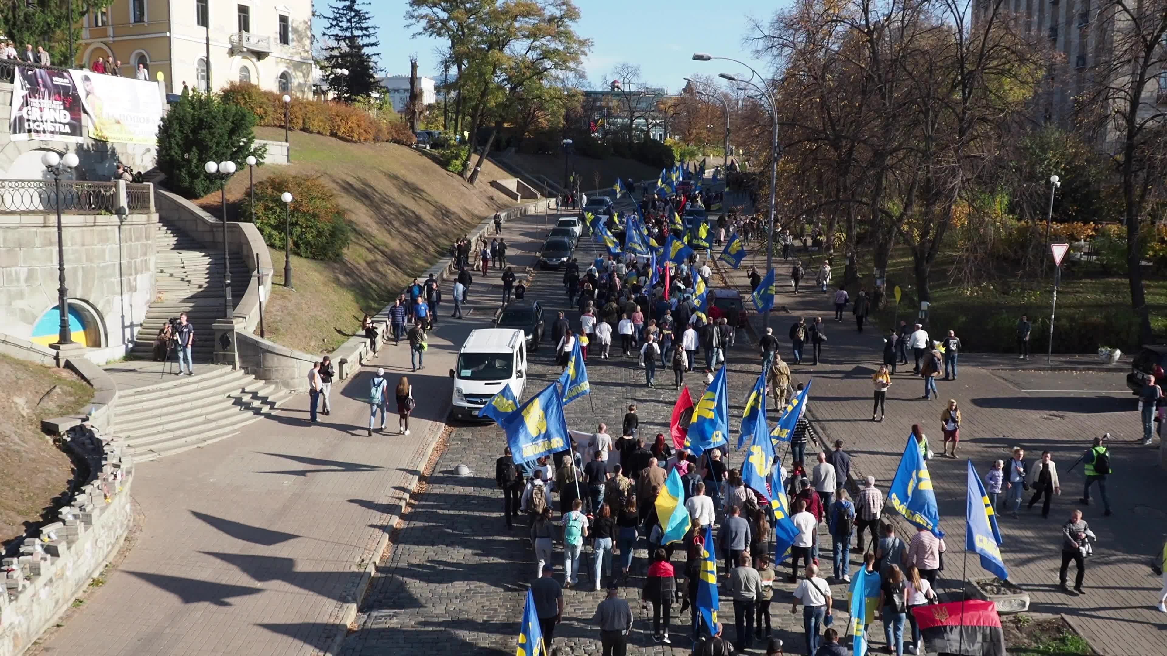 "No Surrender" March In Kiev