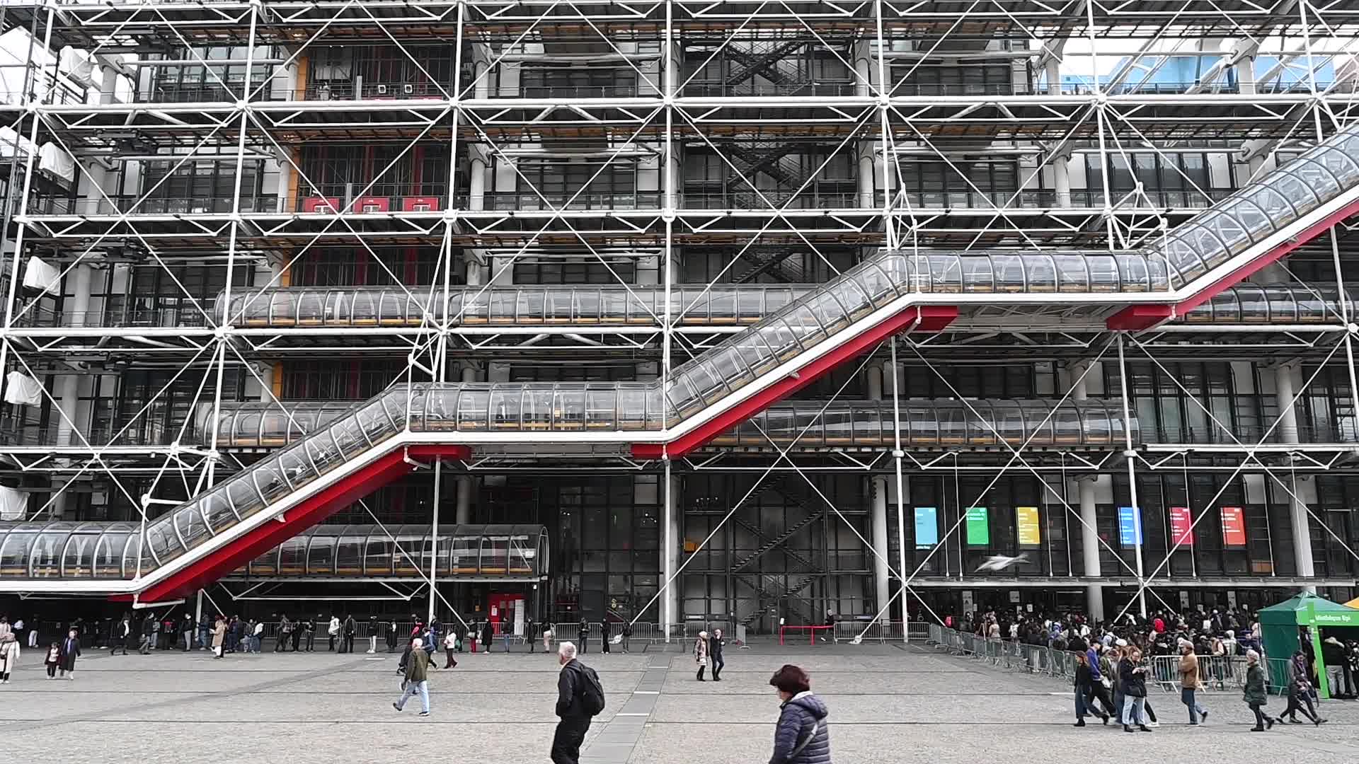 The Georges-Pompidou National Center for Art and Culture in Paris