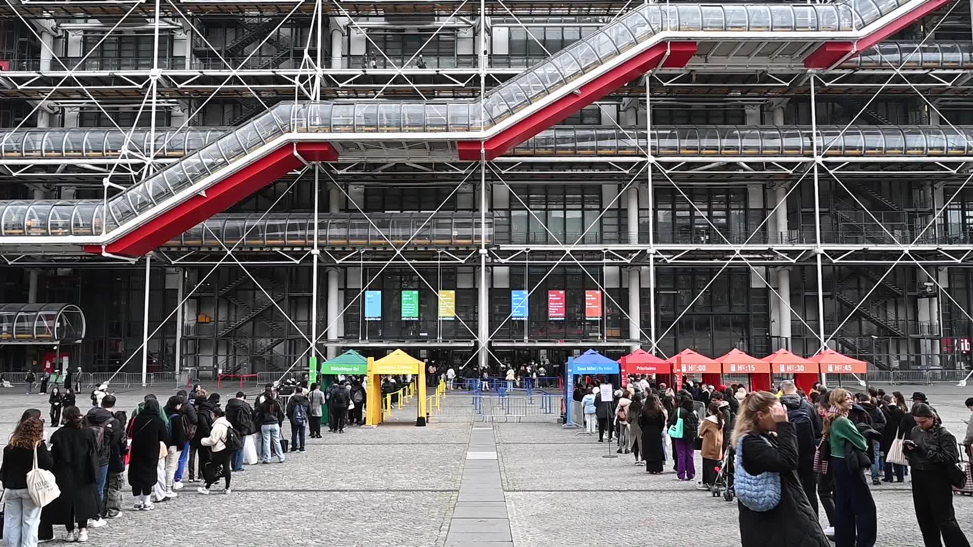 The Georges-Pompidou National Center for Art and Culture in Paris