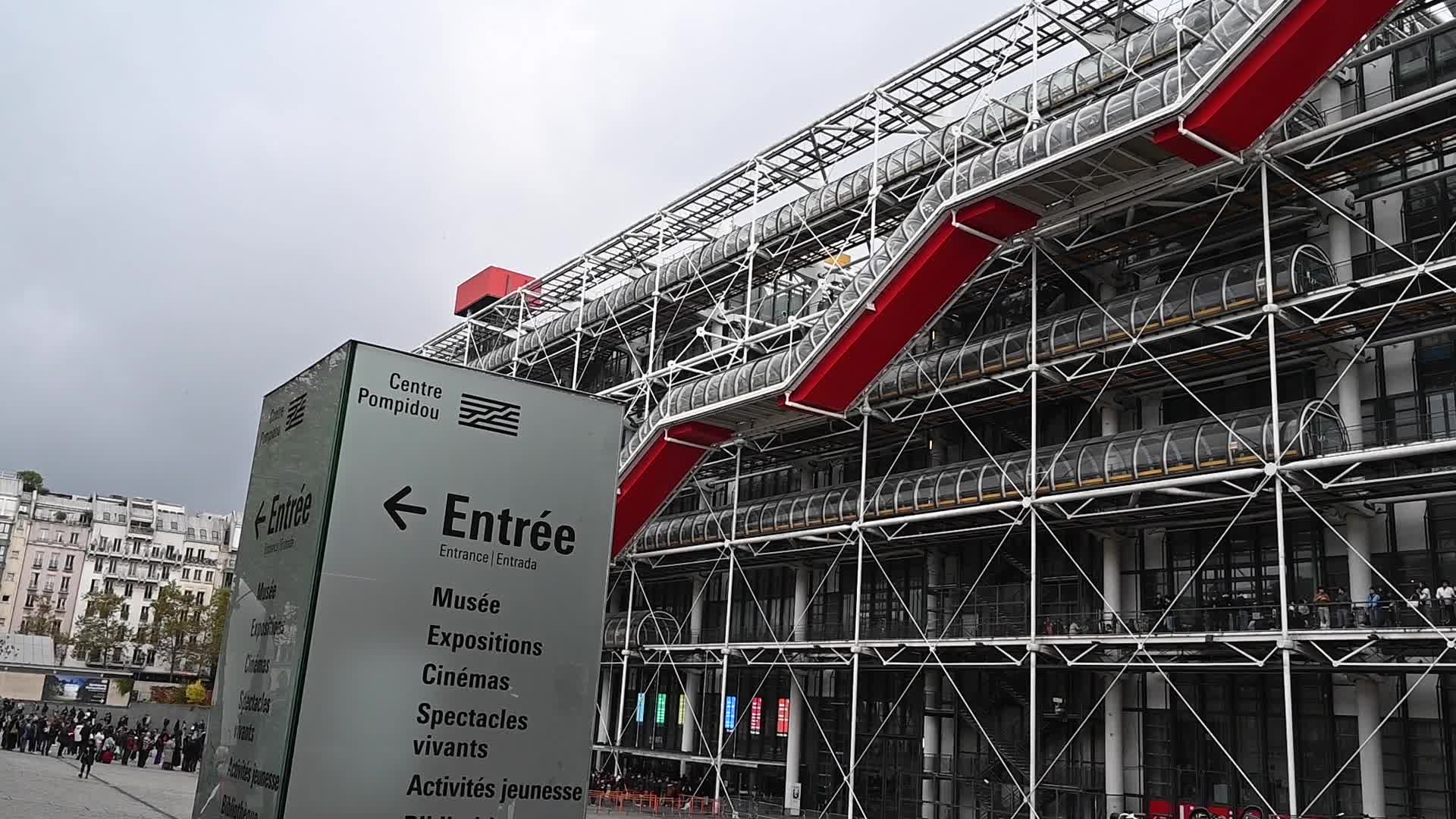 The Georges-Pompidou National Center for Art and Culture in Paris