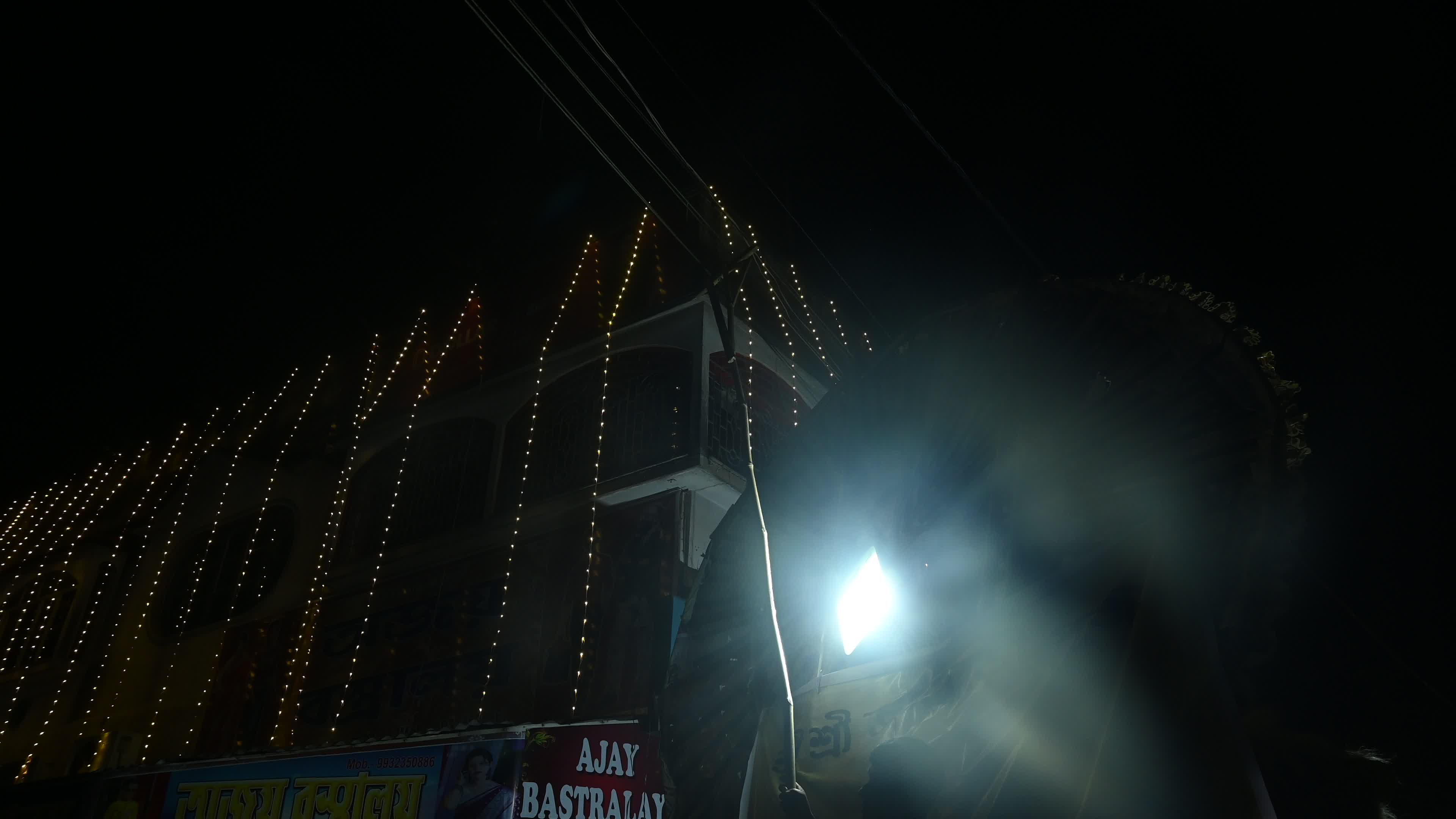 Village Carnival of India - Jagaddhatri Puja
