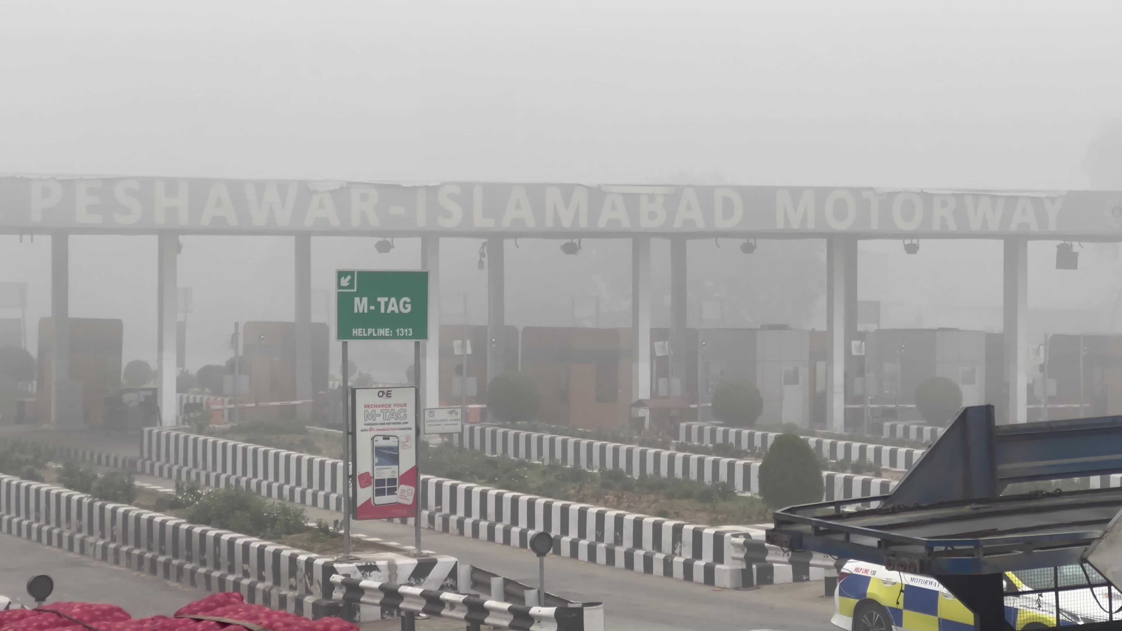 Lahore, Multan, Peshawar most polluted cities in country
