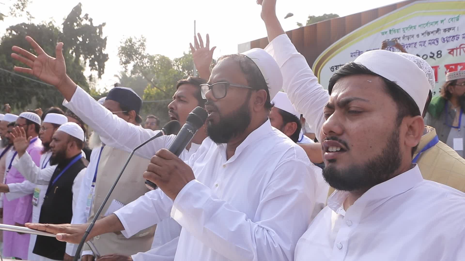 Protest In India
