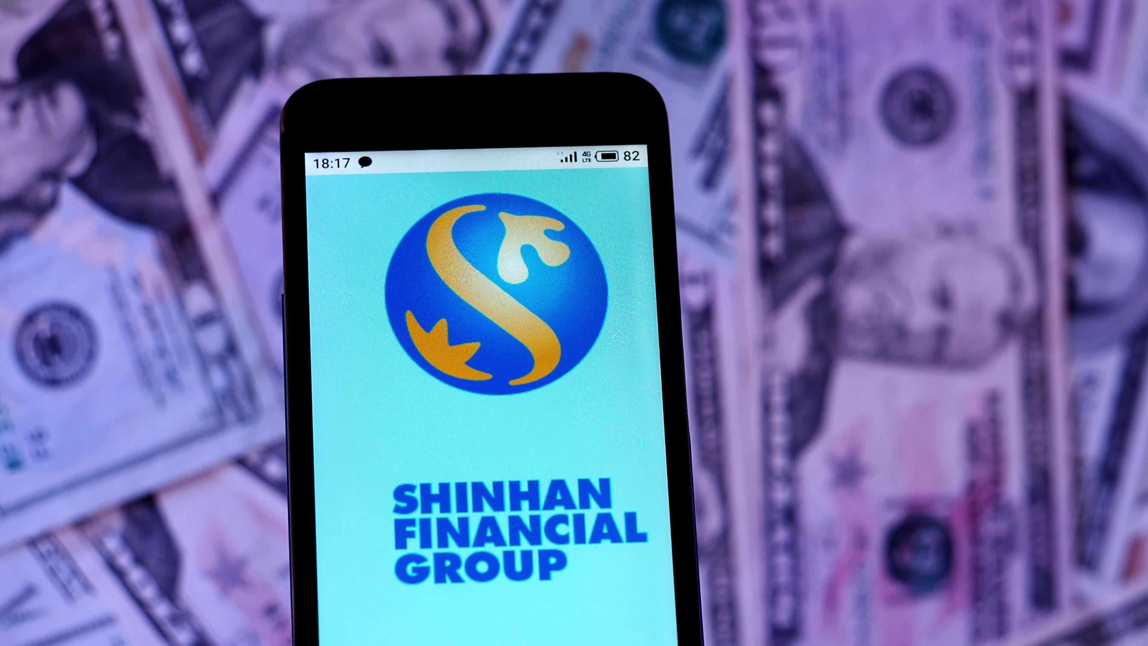 Video illustration the logo of Shinhan Financial Group