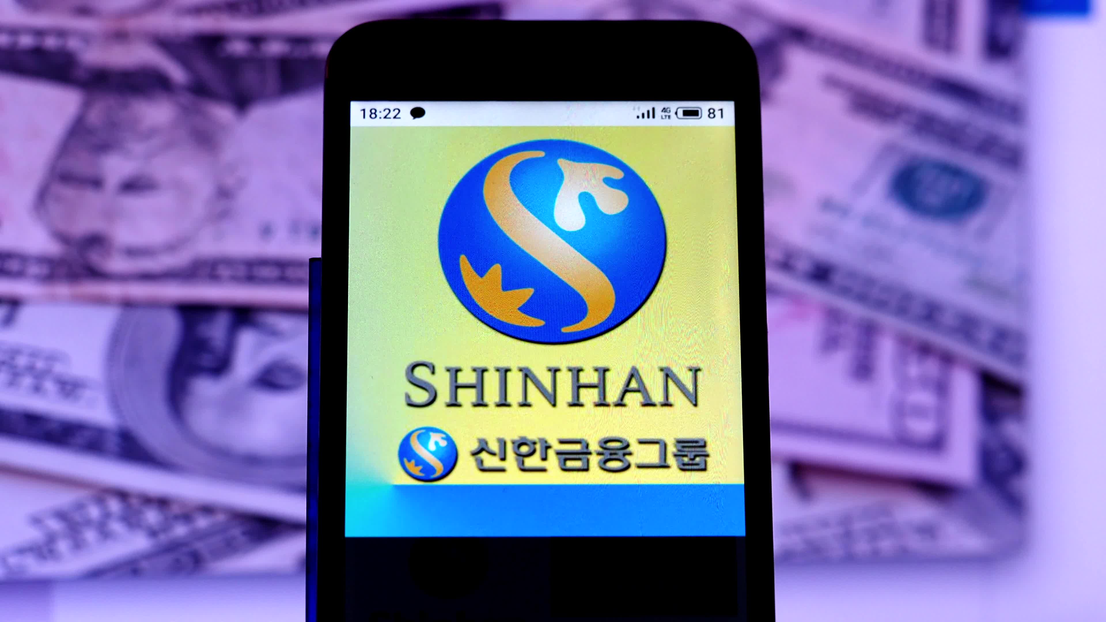 Video illustration the logo of Shinhan Financial Group