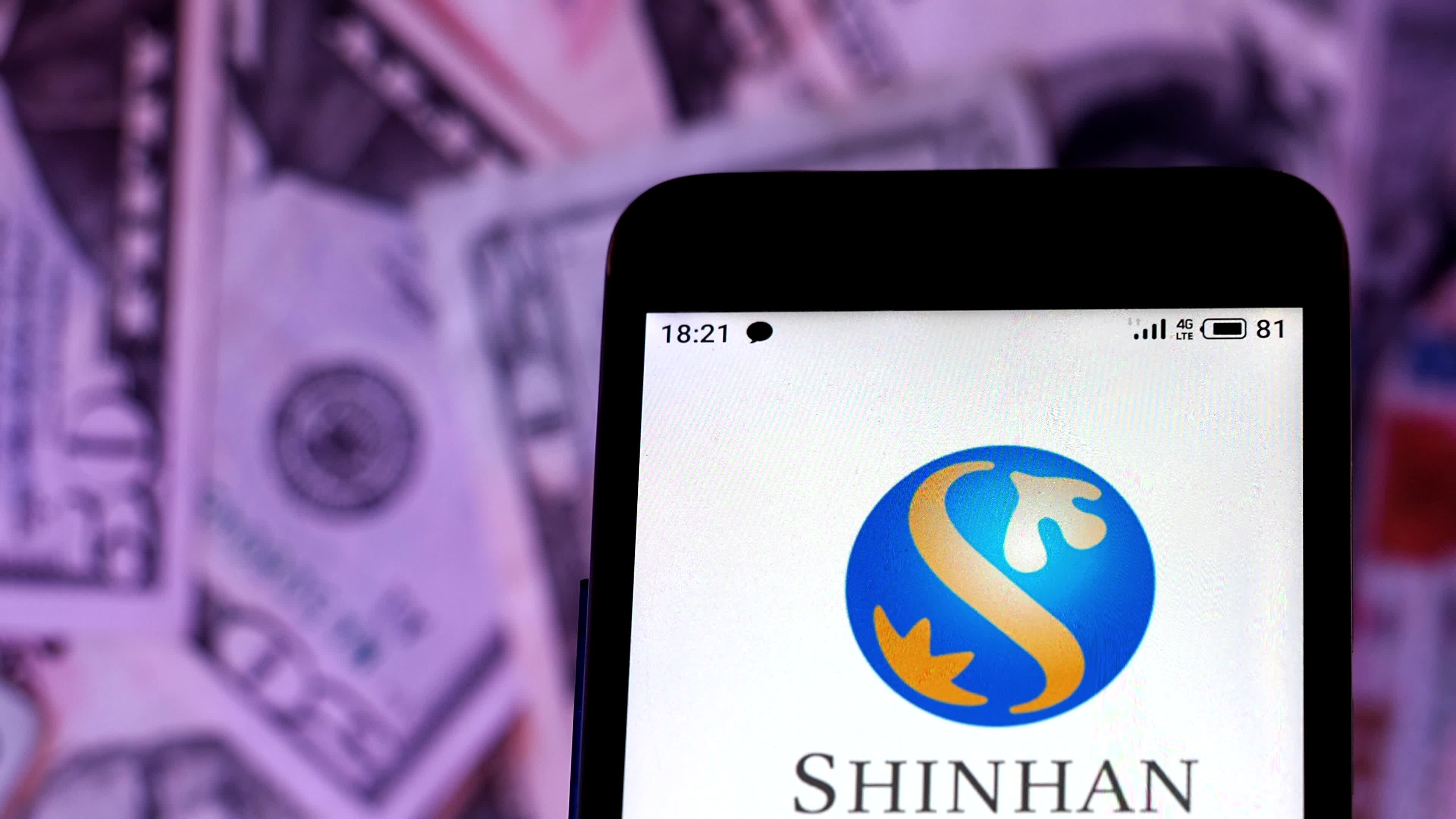 Video illustration the logo of Shinhan Financial Group