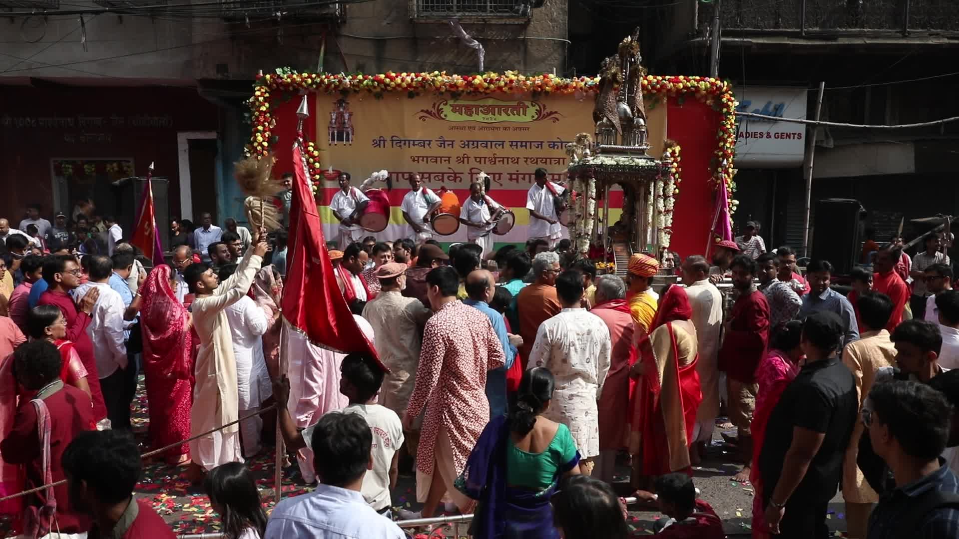 Pateshnath 555 birth anniversary celebration In Kolkata
