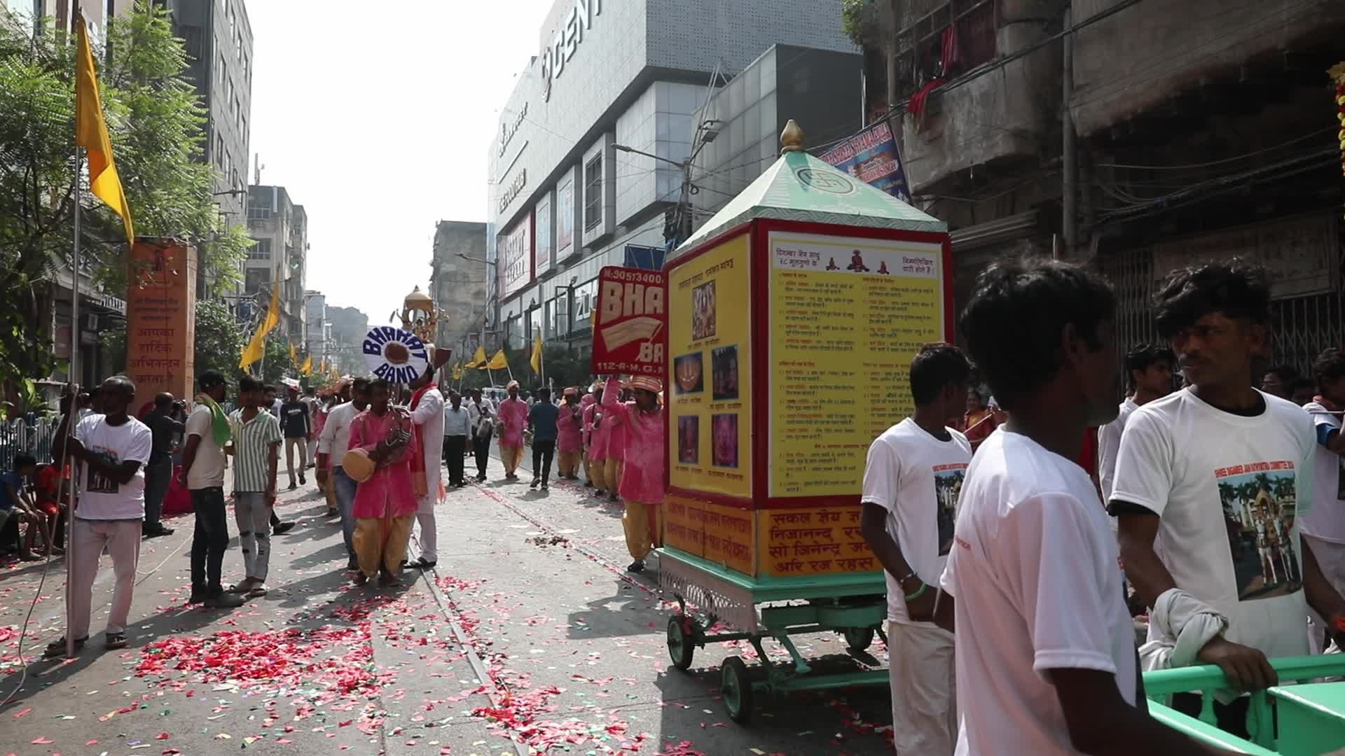 Pateshnath 555 birth anniversary celebration In Kolkata