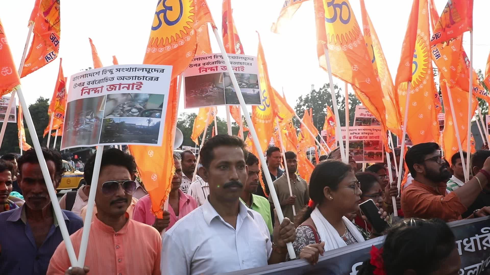 Protest In Kolkata, India