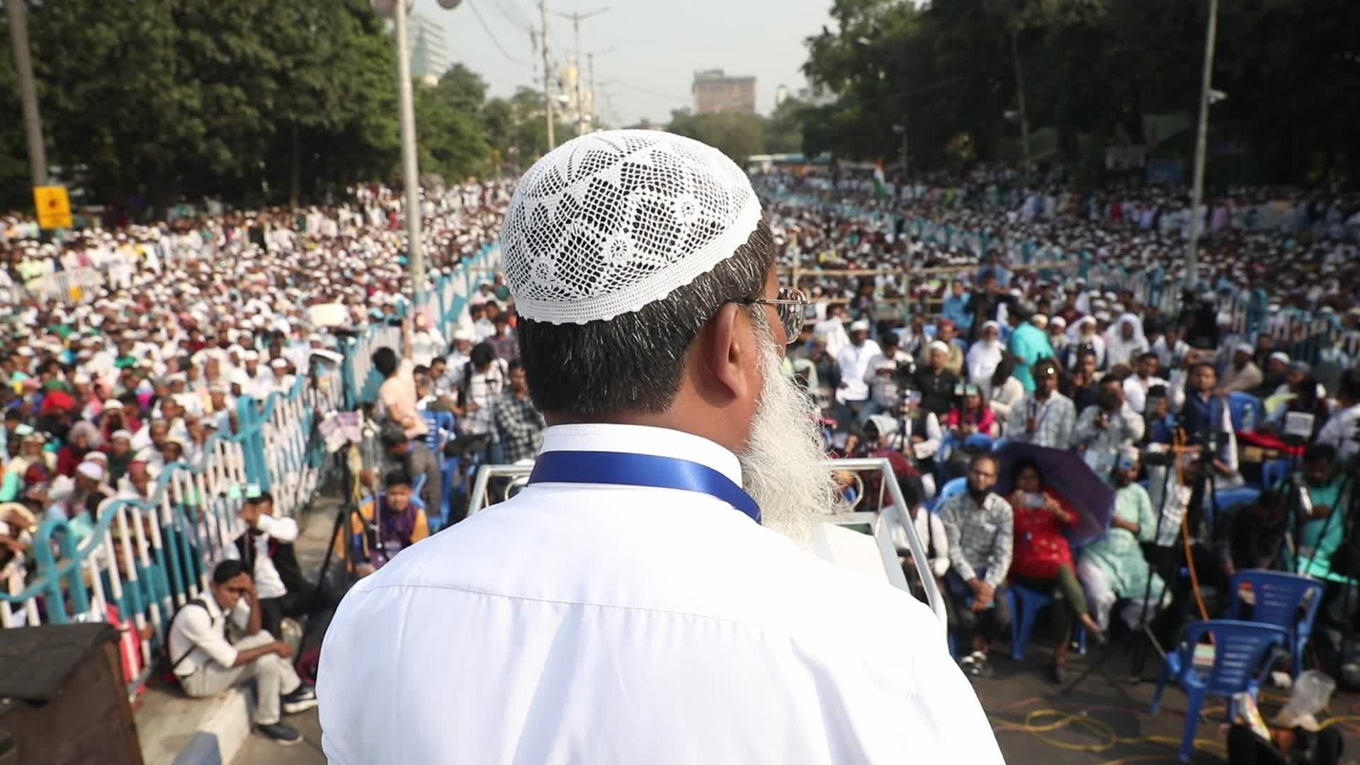 WAQF Amendment Bill 2024 protest in Kolkata, India