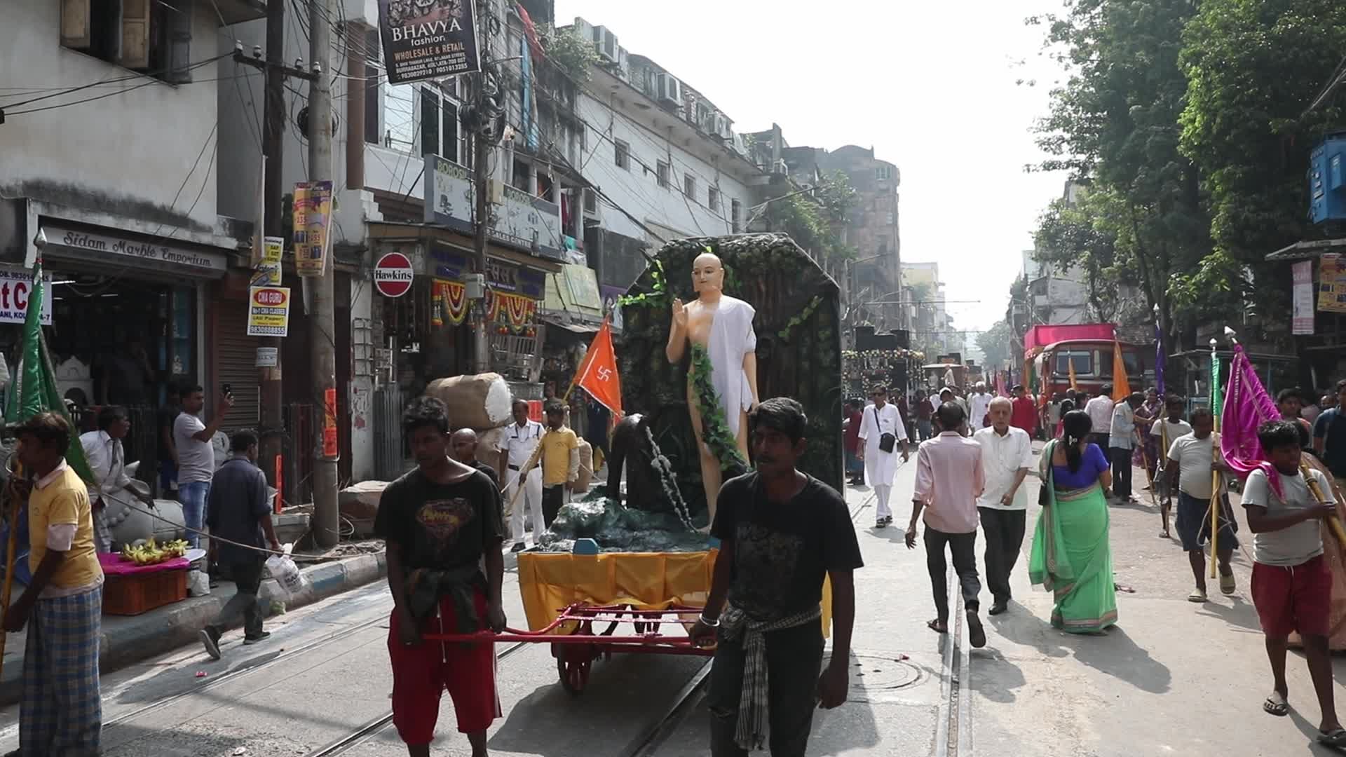 Pateshnath 555 birth anniversary celebration In Kolkata