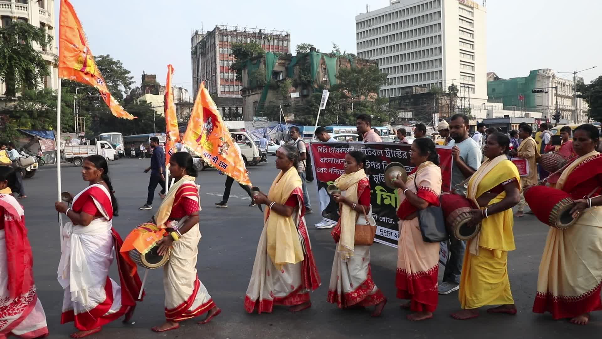 Protest In Kolkata, India