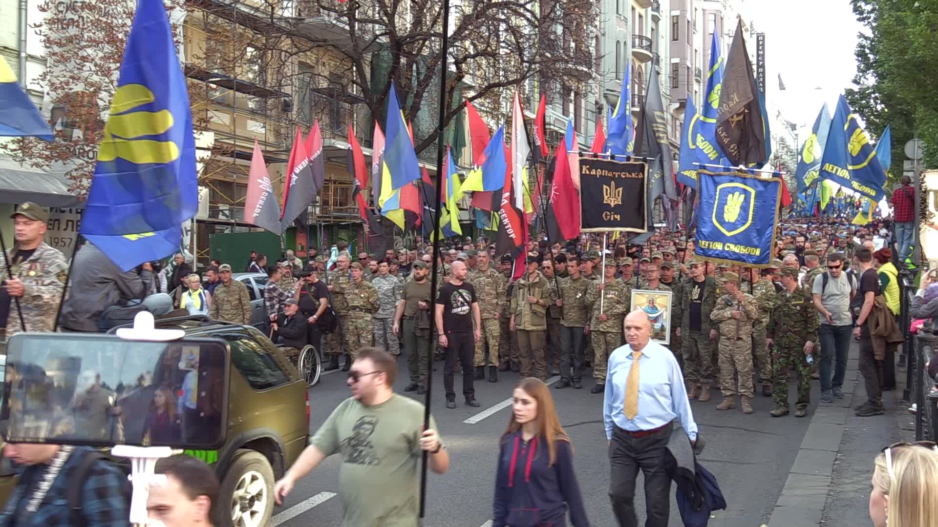 Ukraine marks the 77th anniversary of the Ukrainian Insurgent Army 