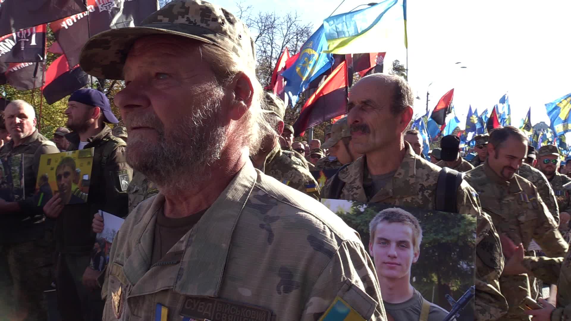 Ukraine marks the 77th anniversary of the Ukrainian Insurgent Army 