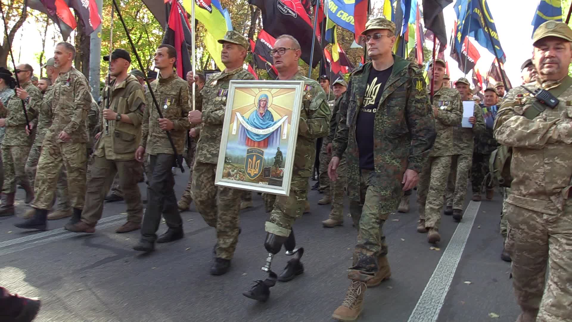 Ukraine marks the 77th anniversary of the Ukrainian Insurgent Army 