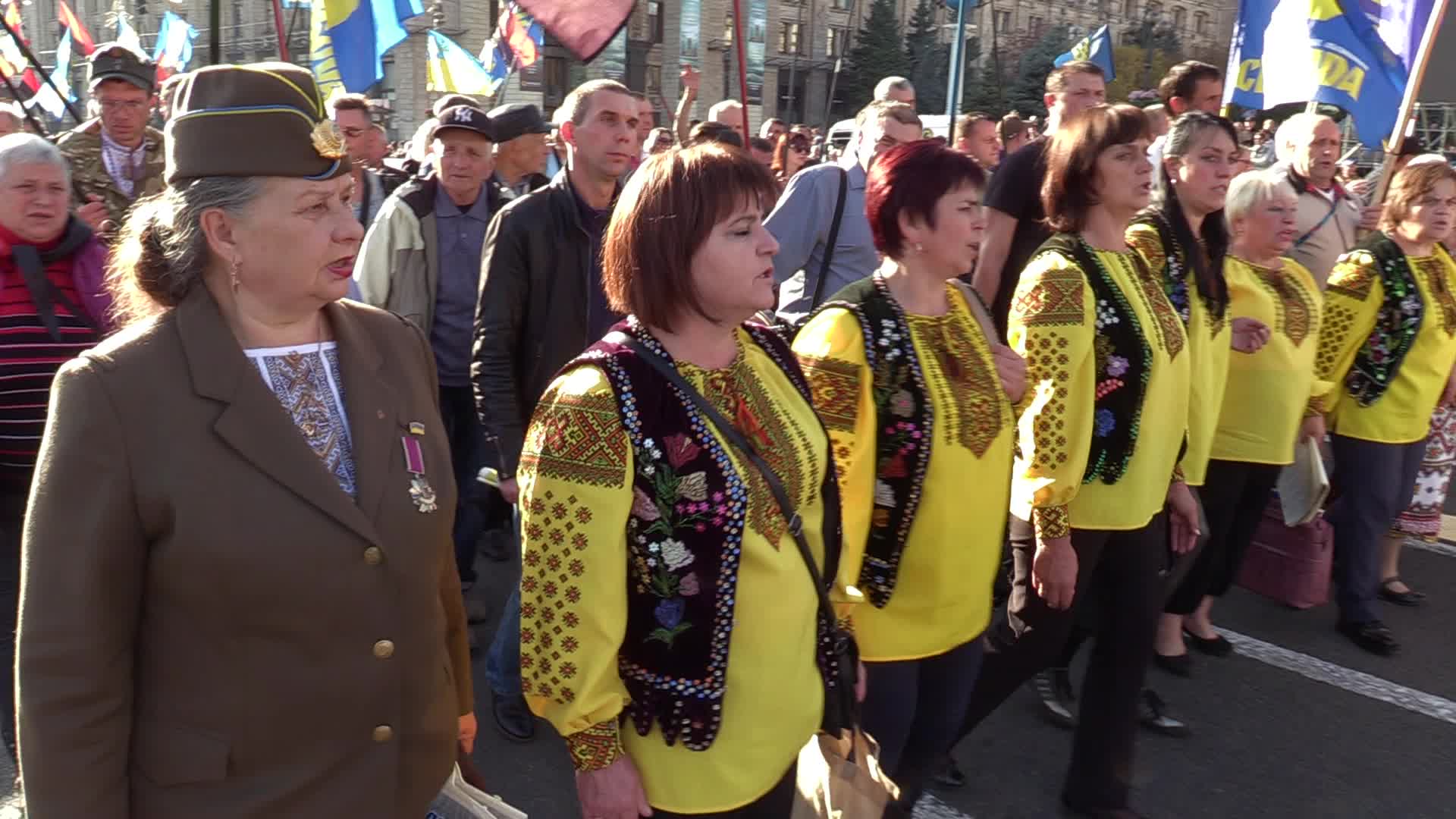 Ukraine marks the 77th anniversary of the Ukrainian Insurgent Army 
