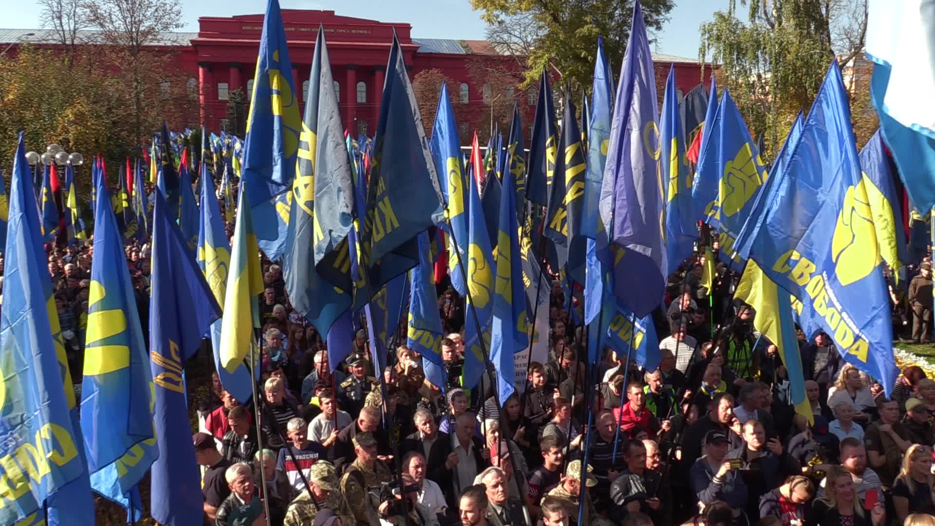Ukraine marks the 77th anniversary of the Ukrainian Insurgent Army 