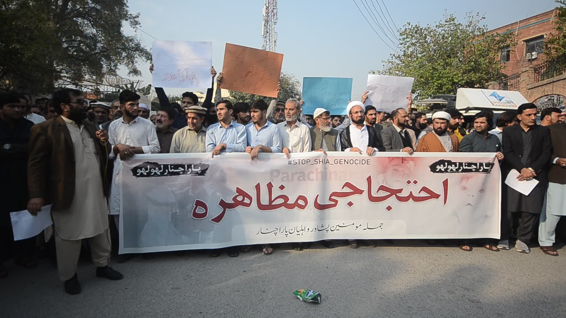 Shiite Muslims protest against attack on passenger vehicles that killed at least 40
