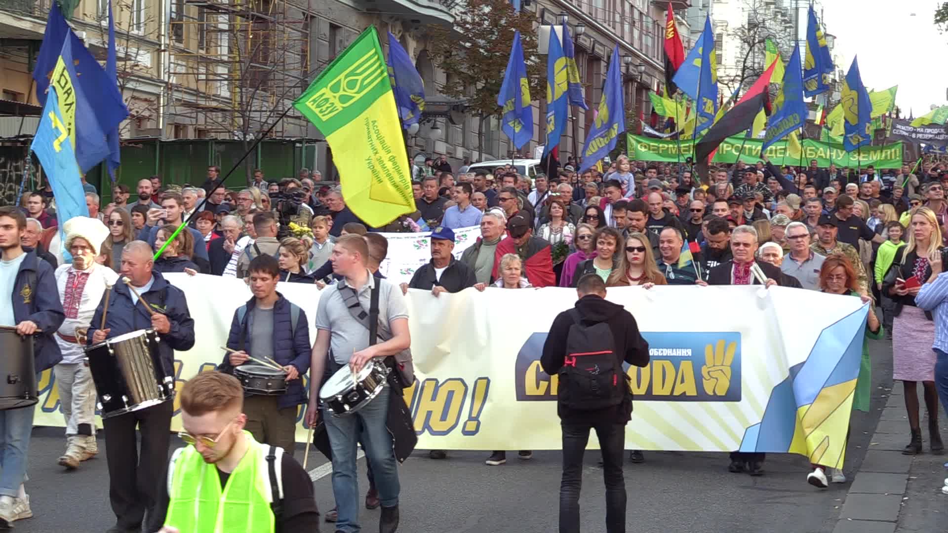 Ukraine marks the 77th anniversary of the Ukrainian Insurgent Army 