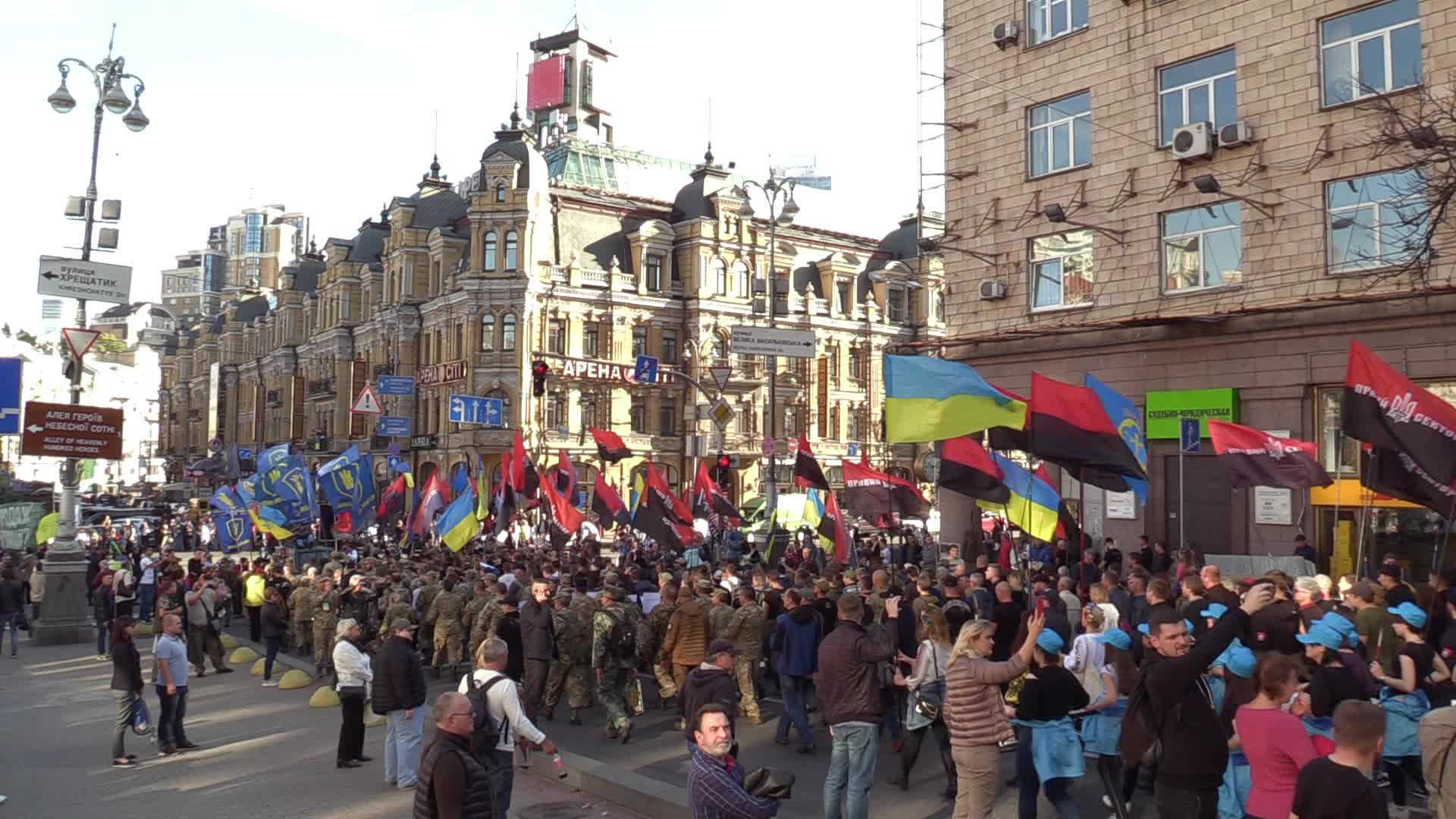 Ukraine marks the 77th anniversary of the Ukrainian Insurgent Army 