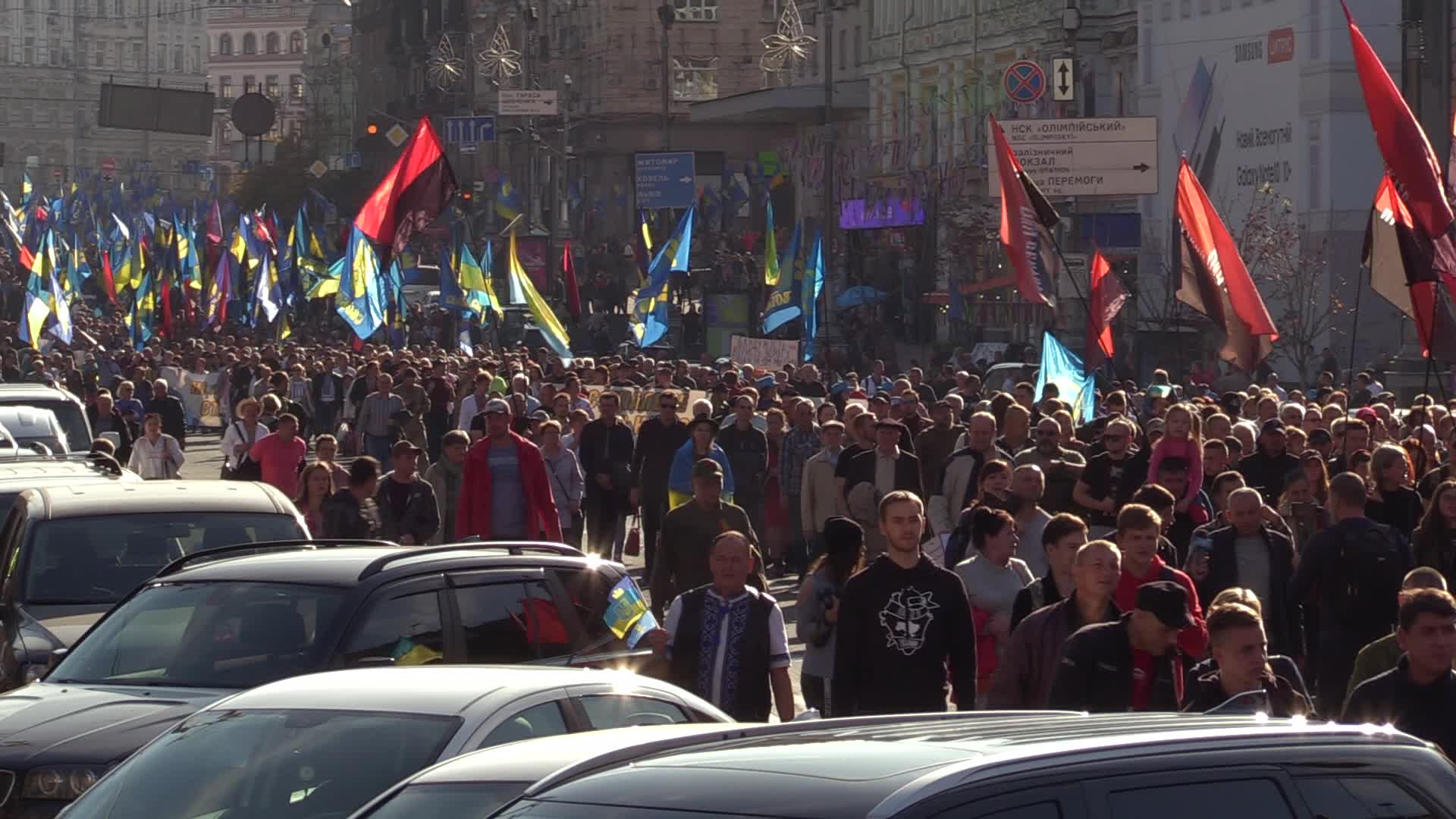 Ukraine marks the 77th anniversary of the Ukrainian Insurgent Army 