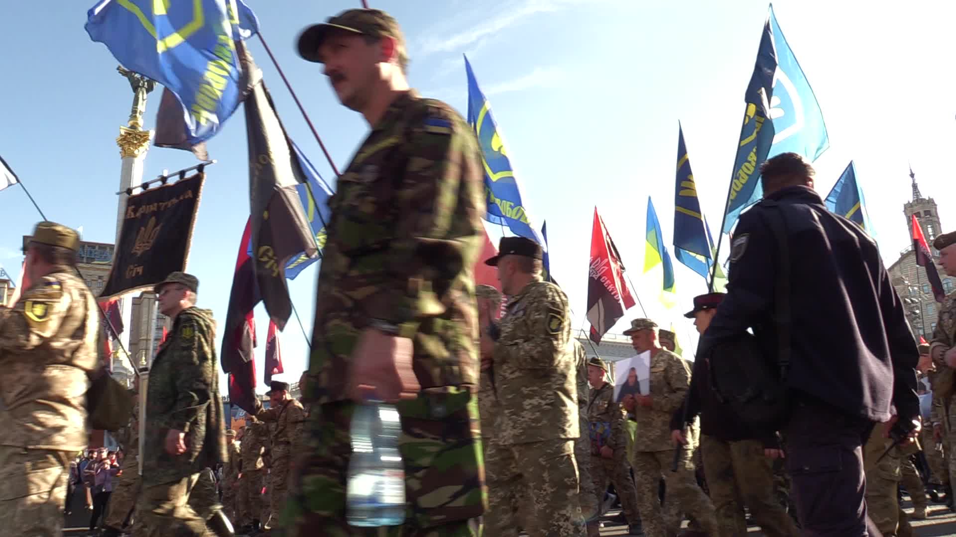 Ukraine marks the 77th anniversary of the Ukrainian Insurgent Army 