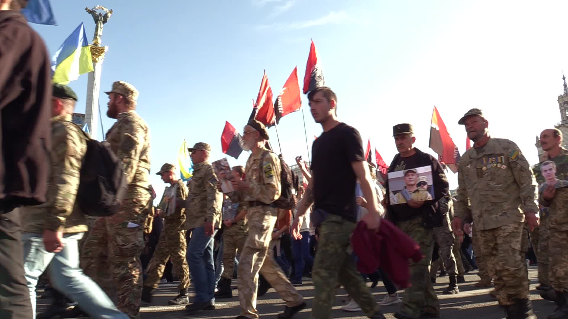 Ukraine marks the 77th anniversary of the Ukrainian Insurgent Army 