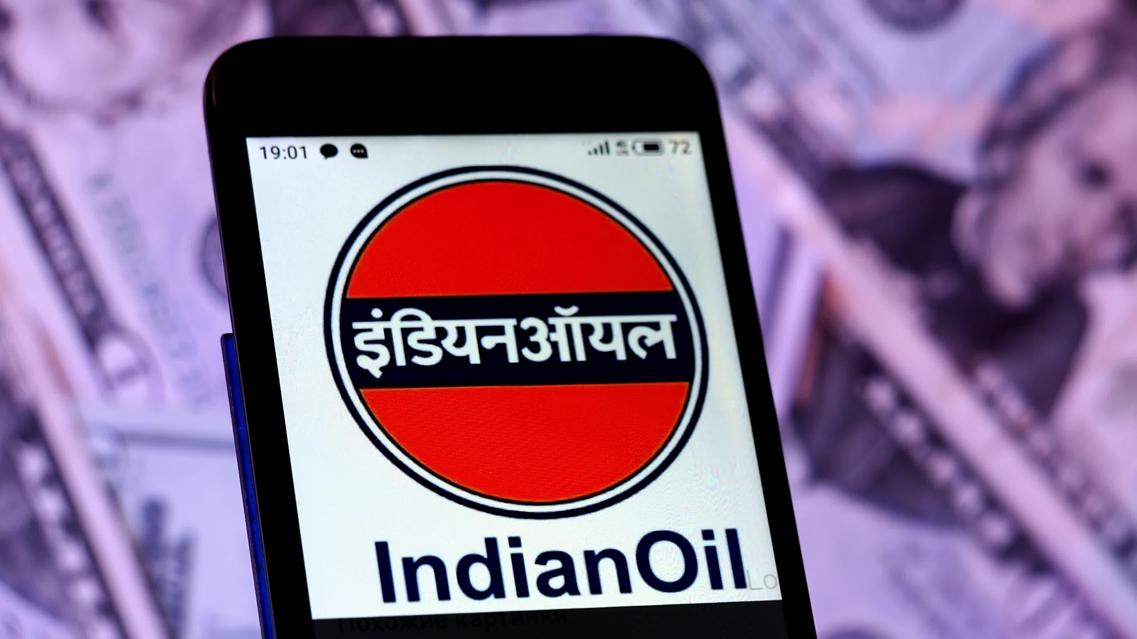 Video illustration the logo of Indian Oil Corporation