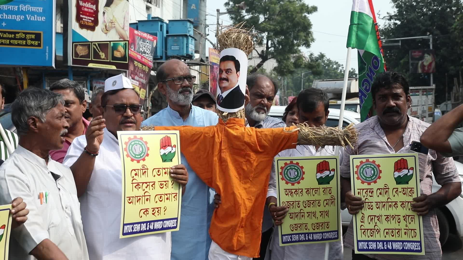 Indian Business Tycoon's Adani Protest In Kolkata, India