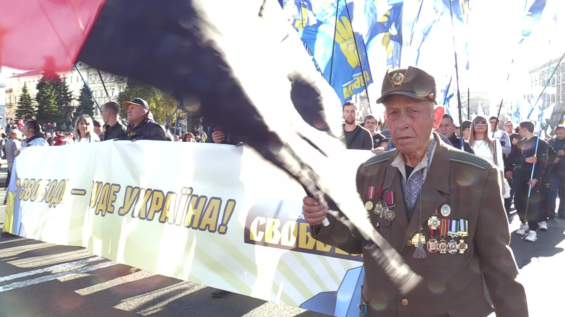 Ukraine marks the 77th anniversary of the Ukrainian Insurgent Army 