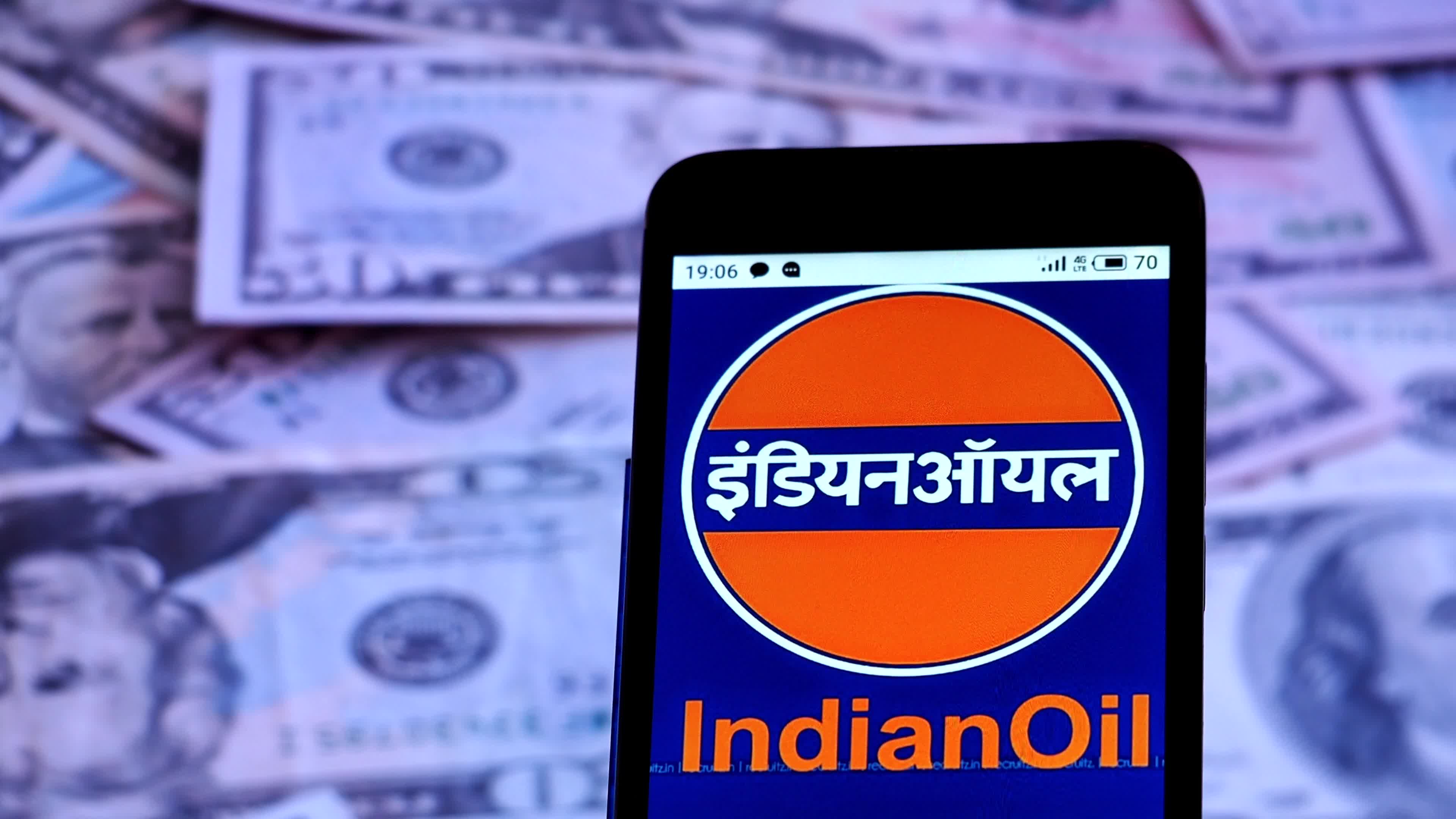 Video illustration the logo of Indian Oil Corporation