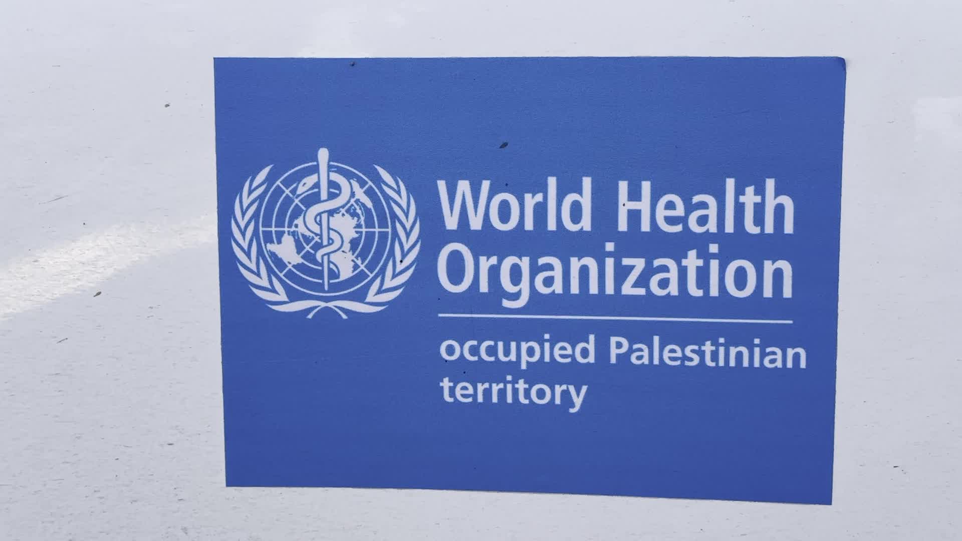 WHO and Red Crescent Convoy Evacuates Patients from Gaza's Khan Yunis Amid Conflict