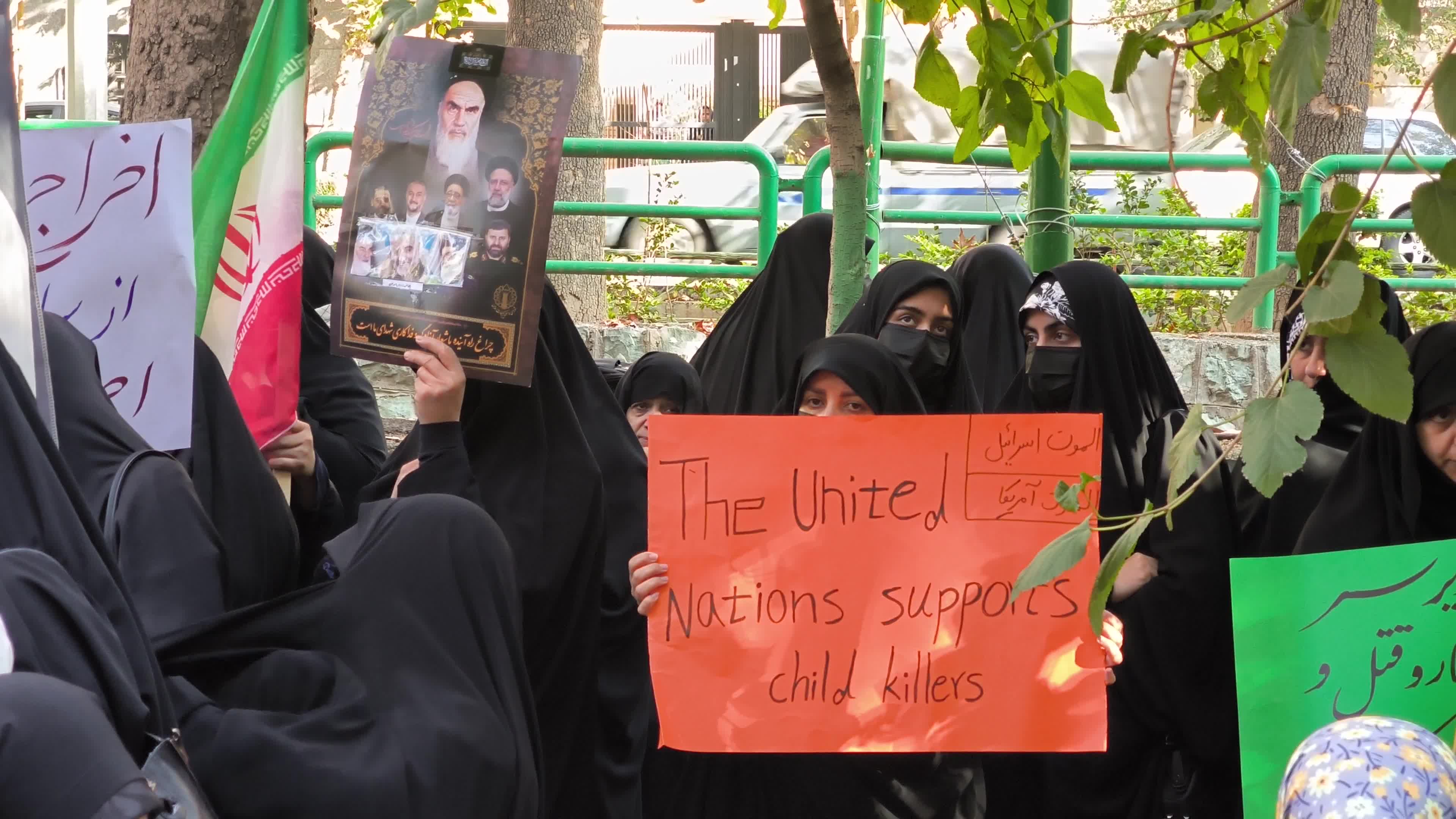 Anti Israeli rally in front of UN office in Tehran