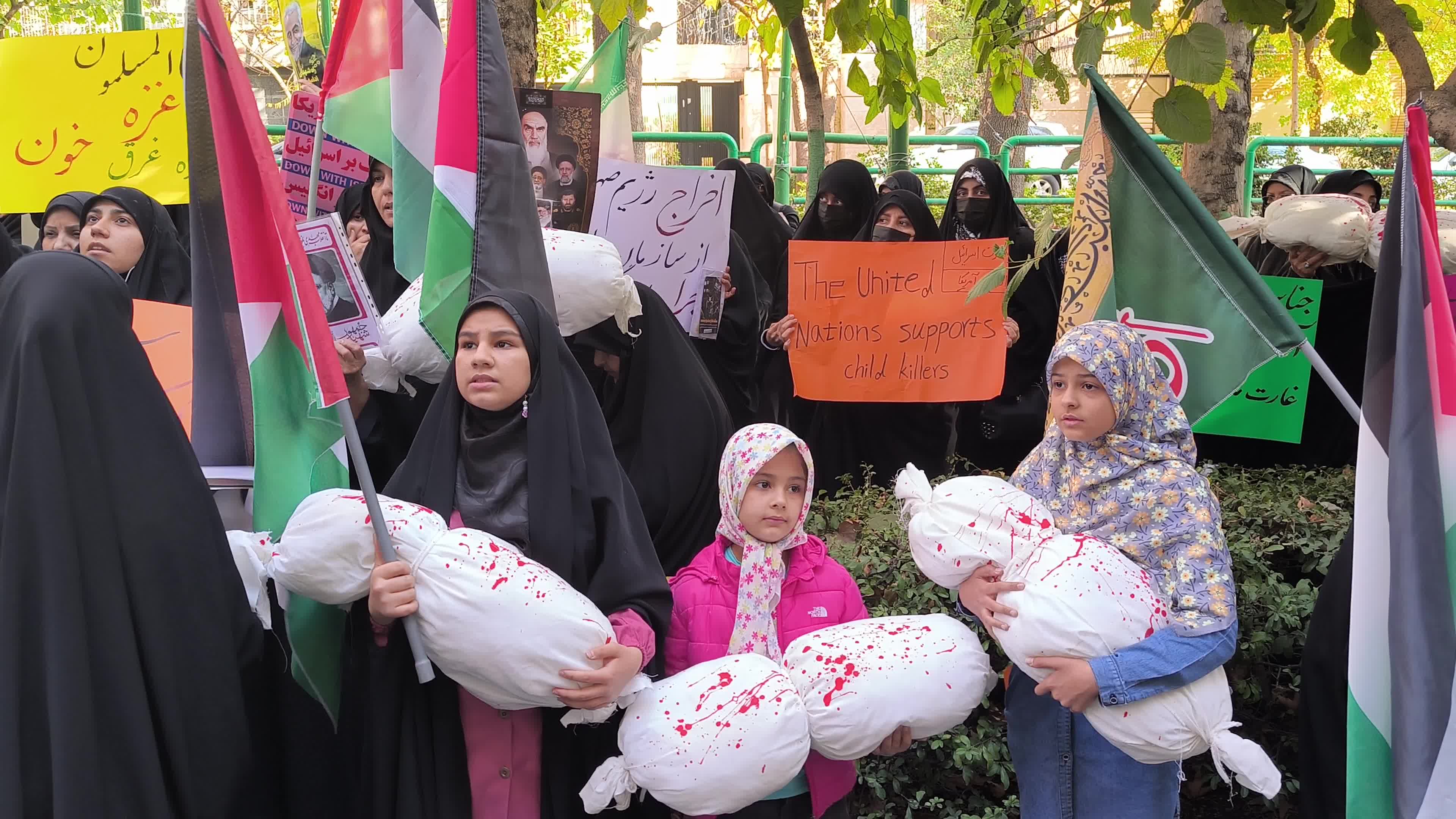 Anti Israeli rally in front of UN office in Tehran