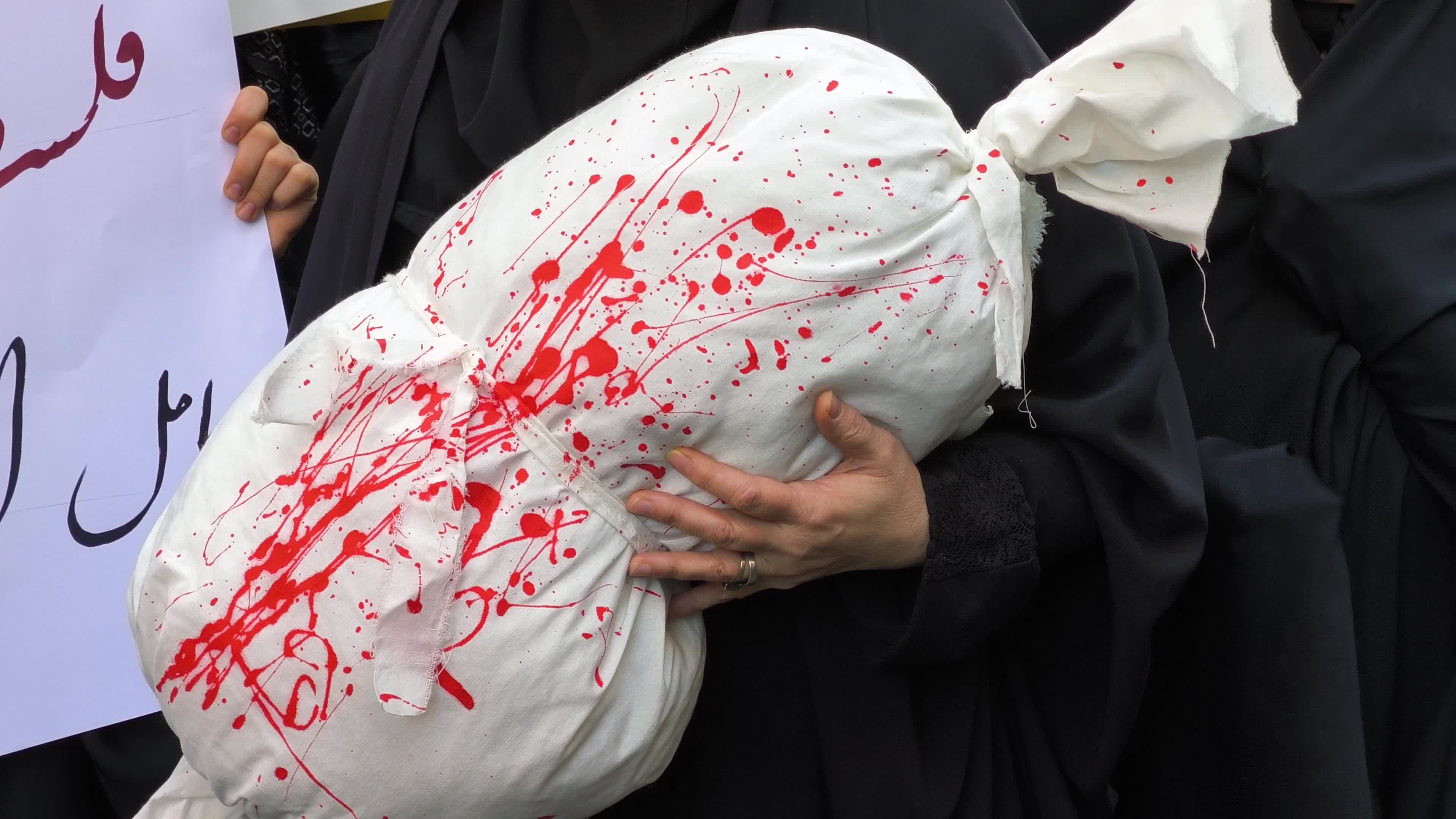Anti Israeli rally in front of UN office in Tehran
