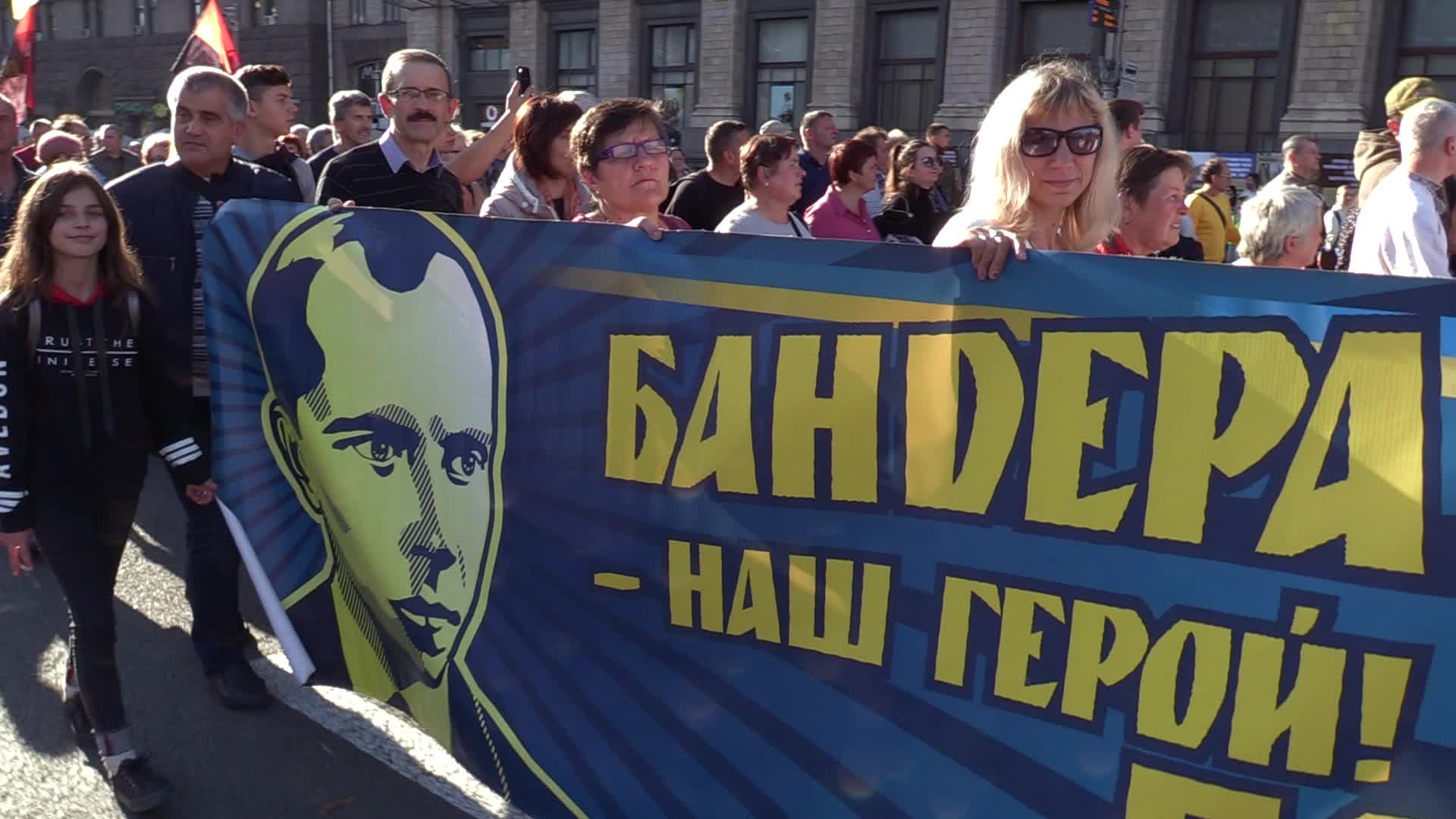 Ukraine marks the 77th anniversary of the Ukrainian Insurgent Army 