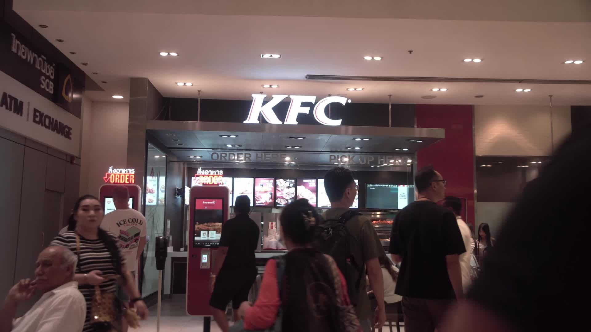 KFC in Thailand. 