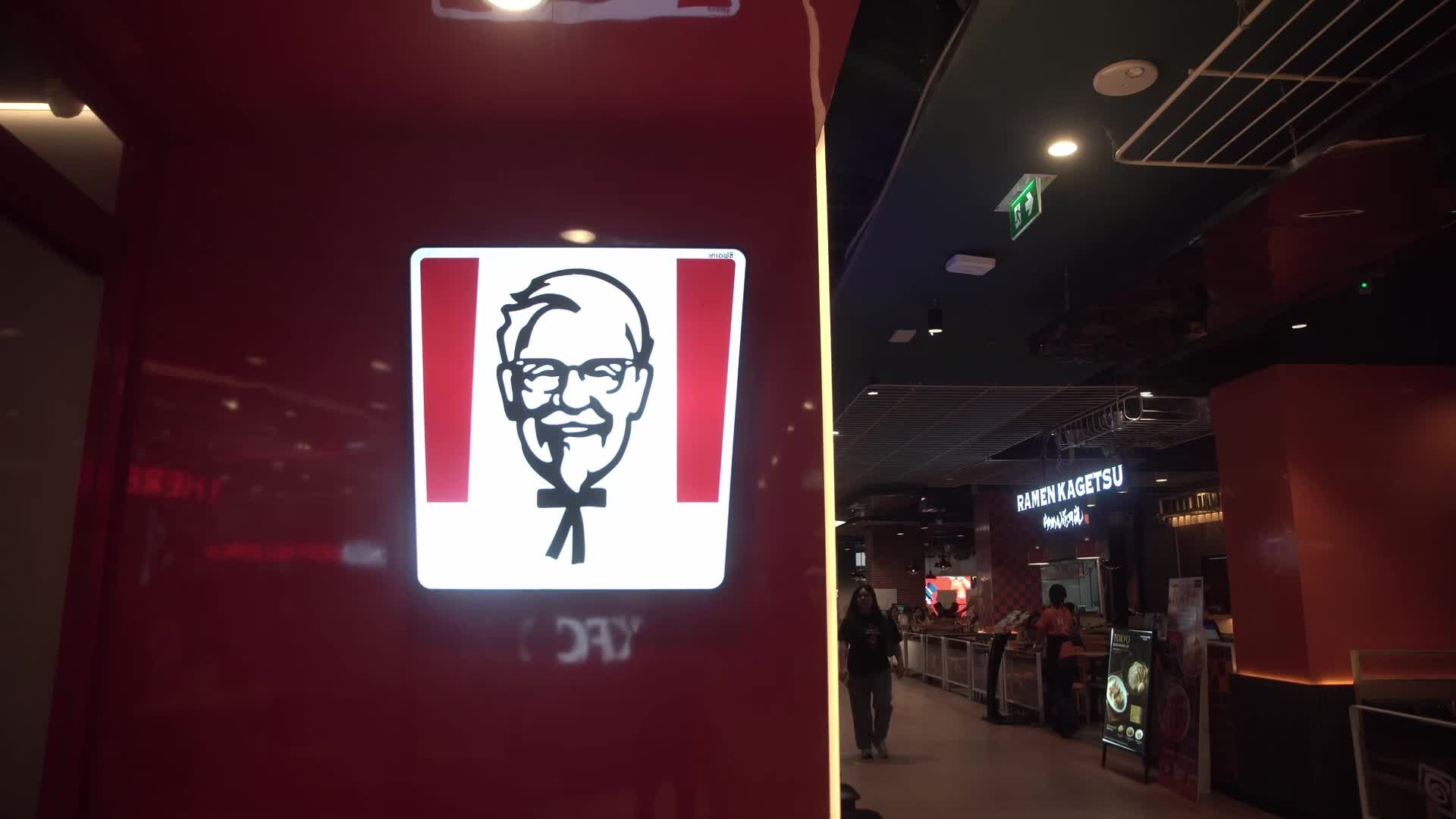 KFC in Thailand. 